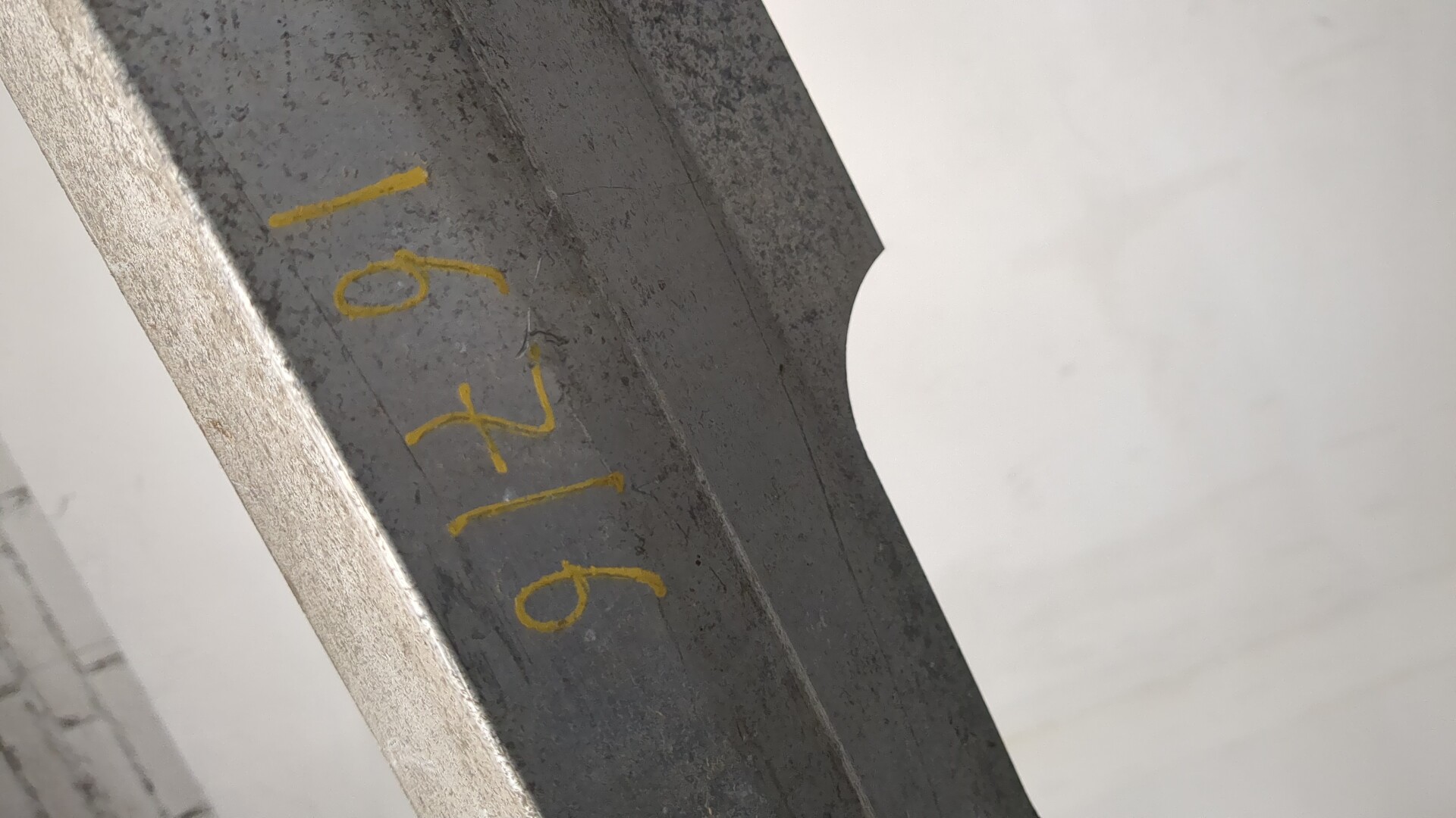 Усилитель заднего бампера