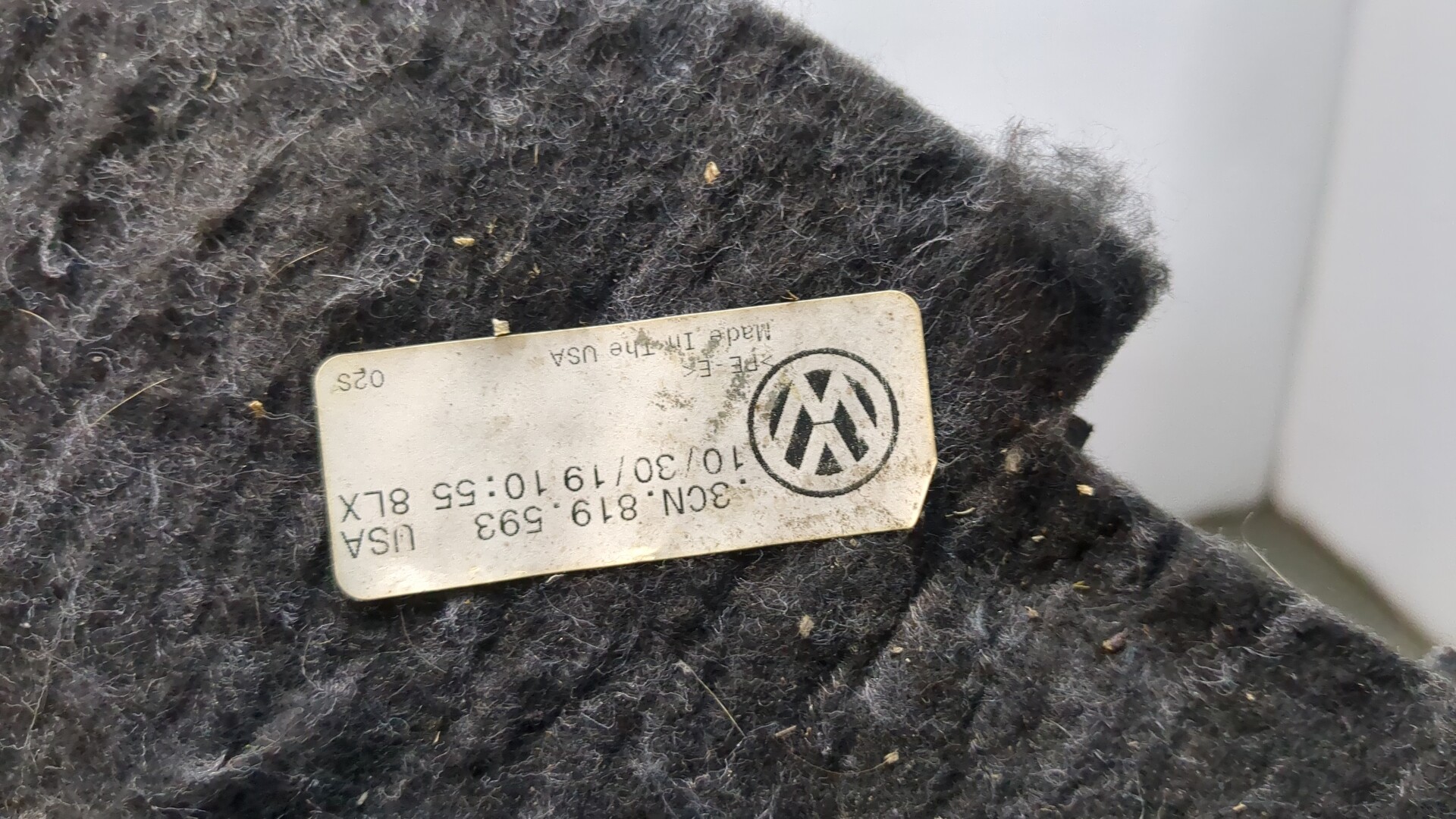 Шумоизоляция