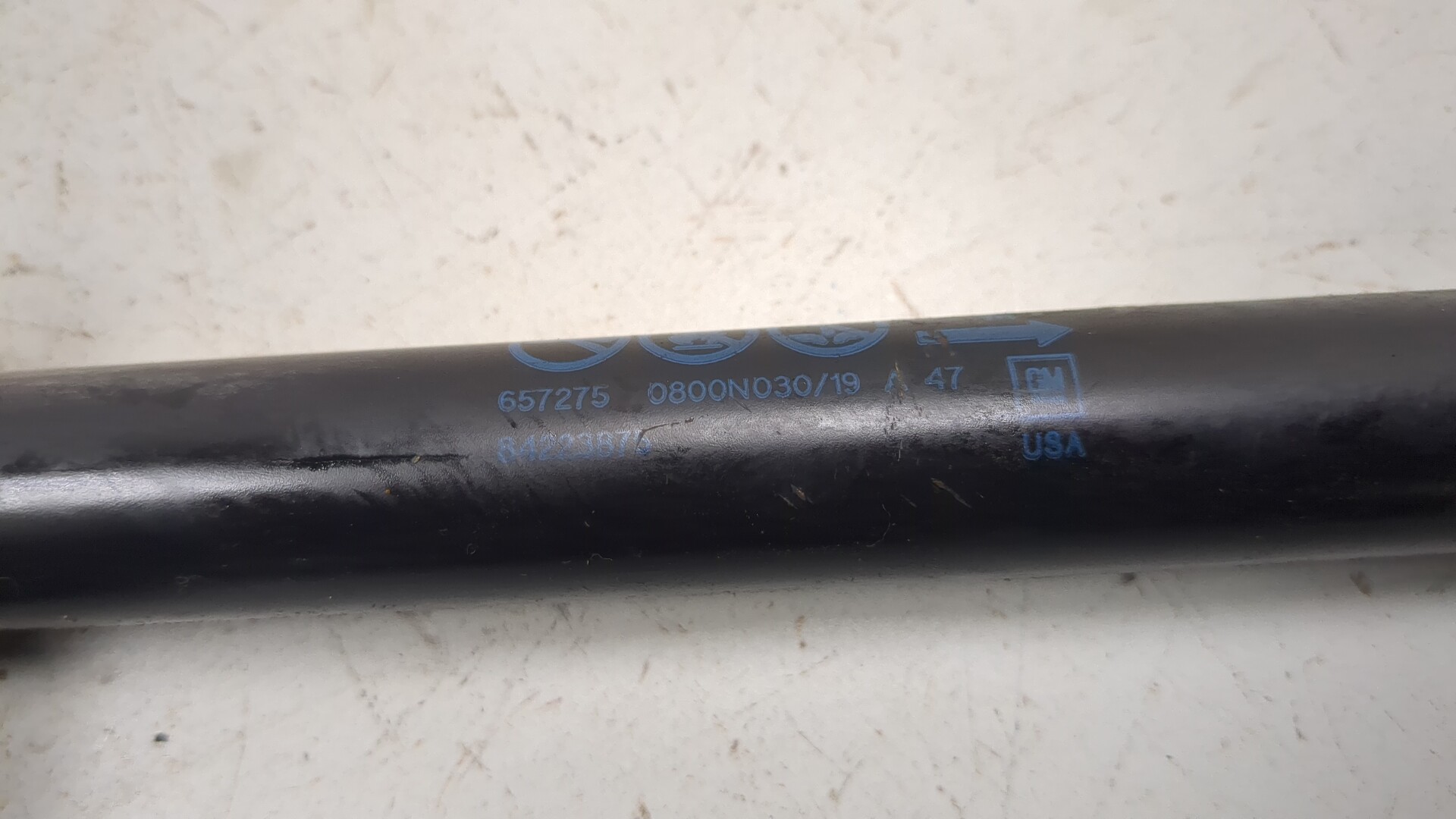 Амортизатор крышки багажника