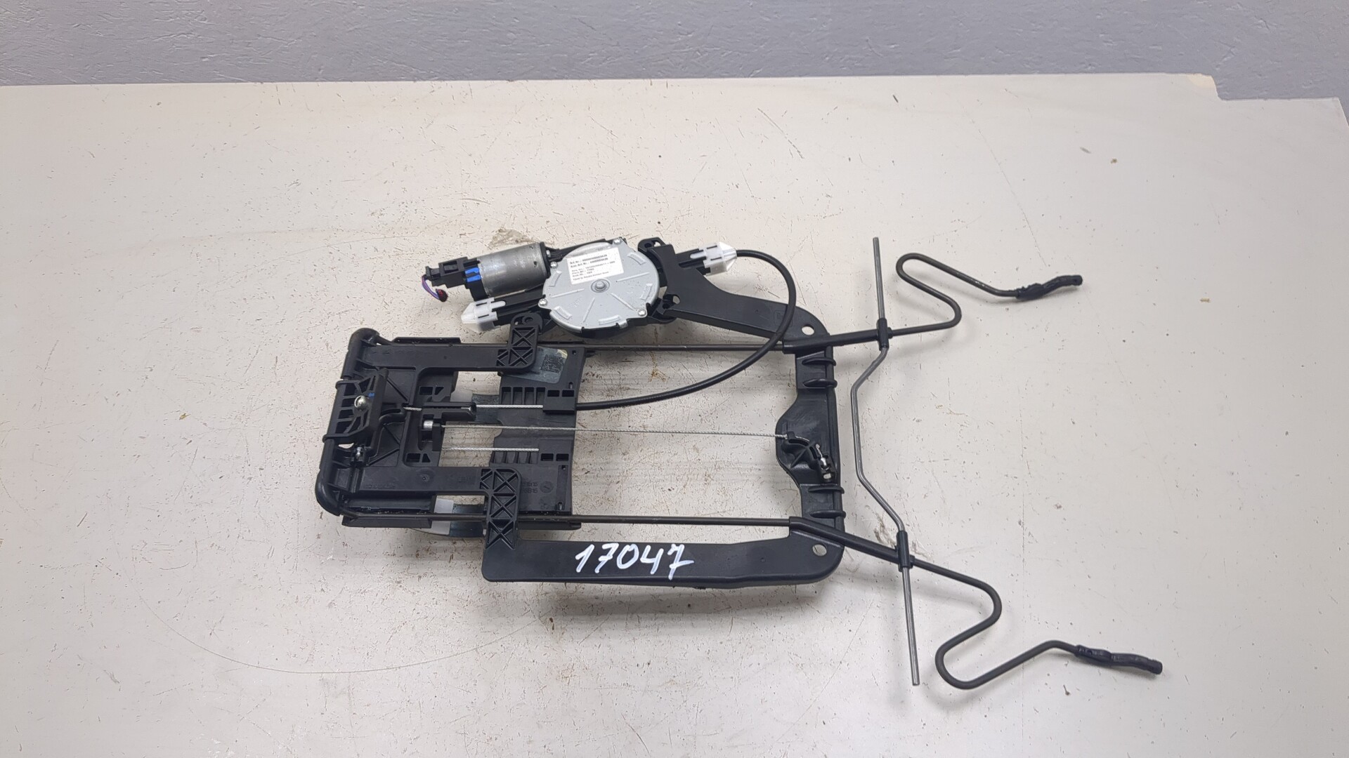 Блок электронный