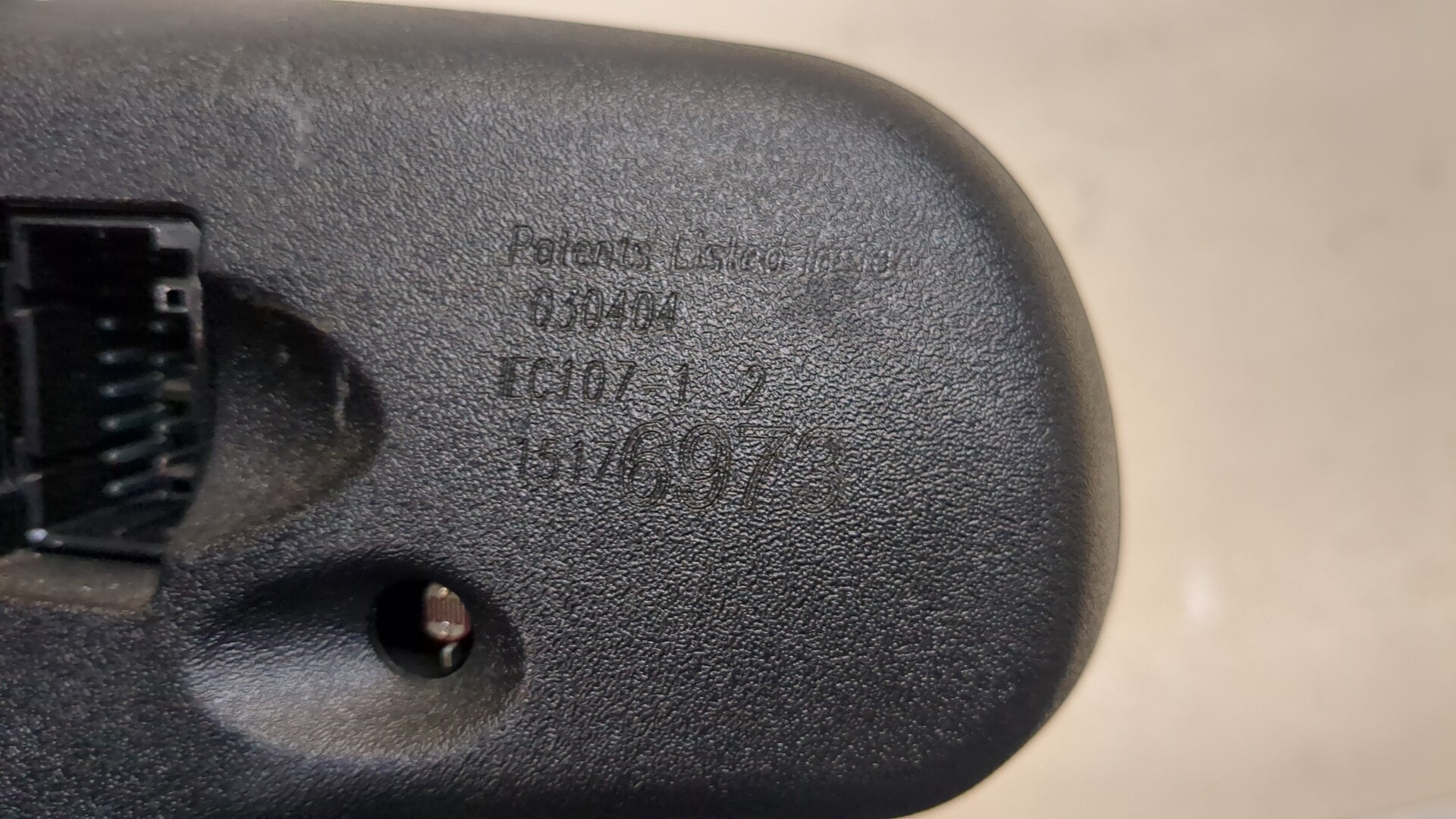 Зеркало заднего вида