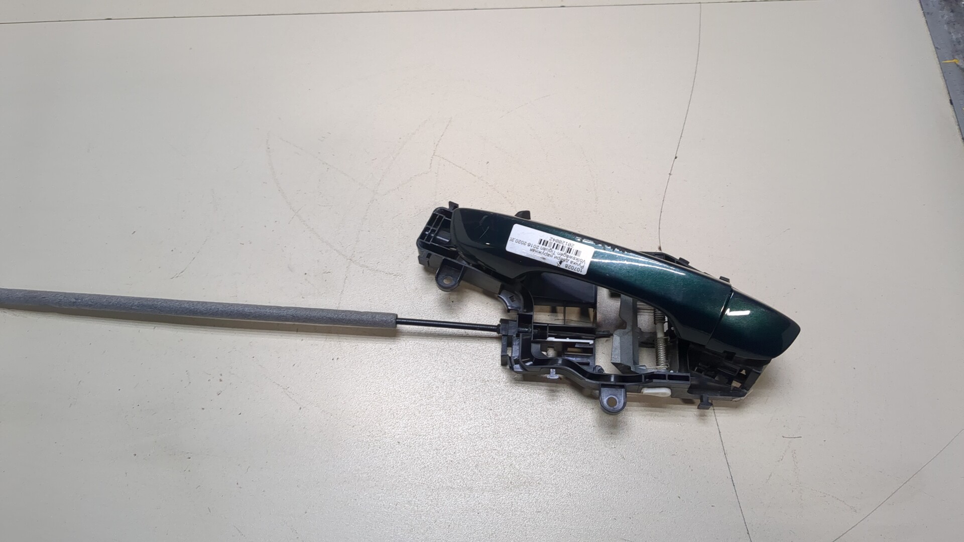 Ручка двери наружная