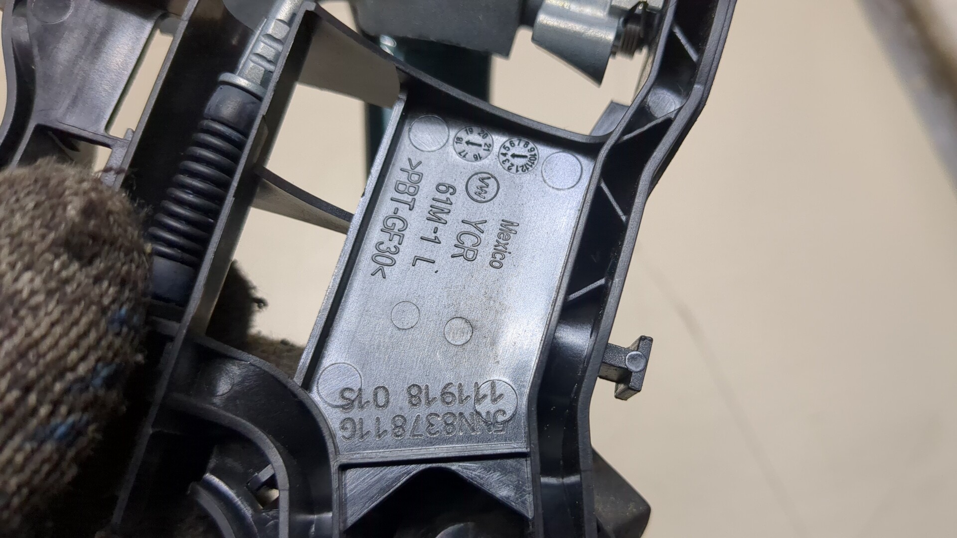 Ручка двери наружная