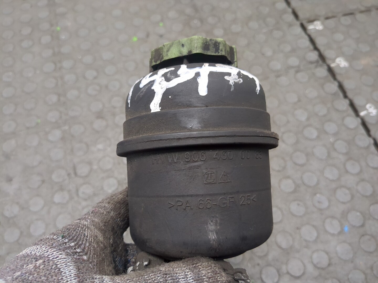 Бачок ГУР