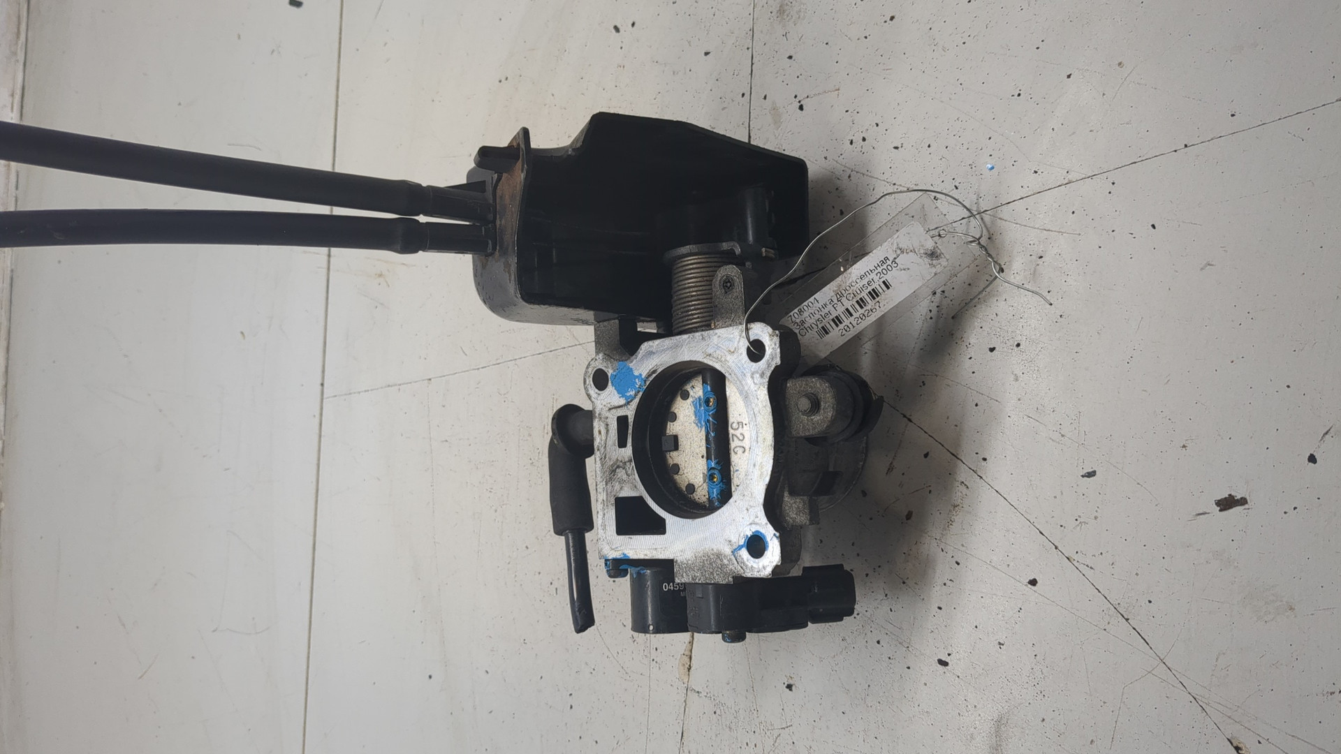 Заслонка дроссельная электрическая