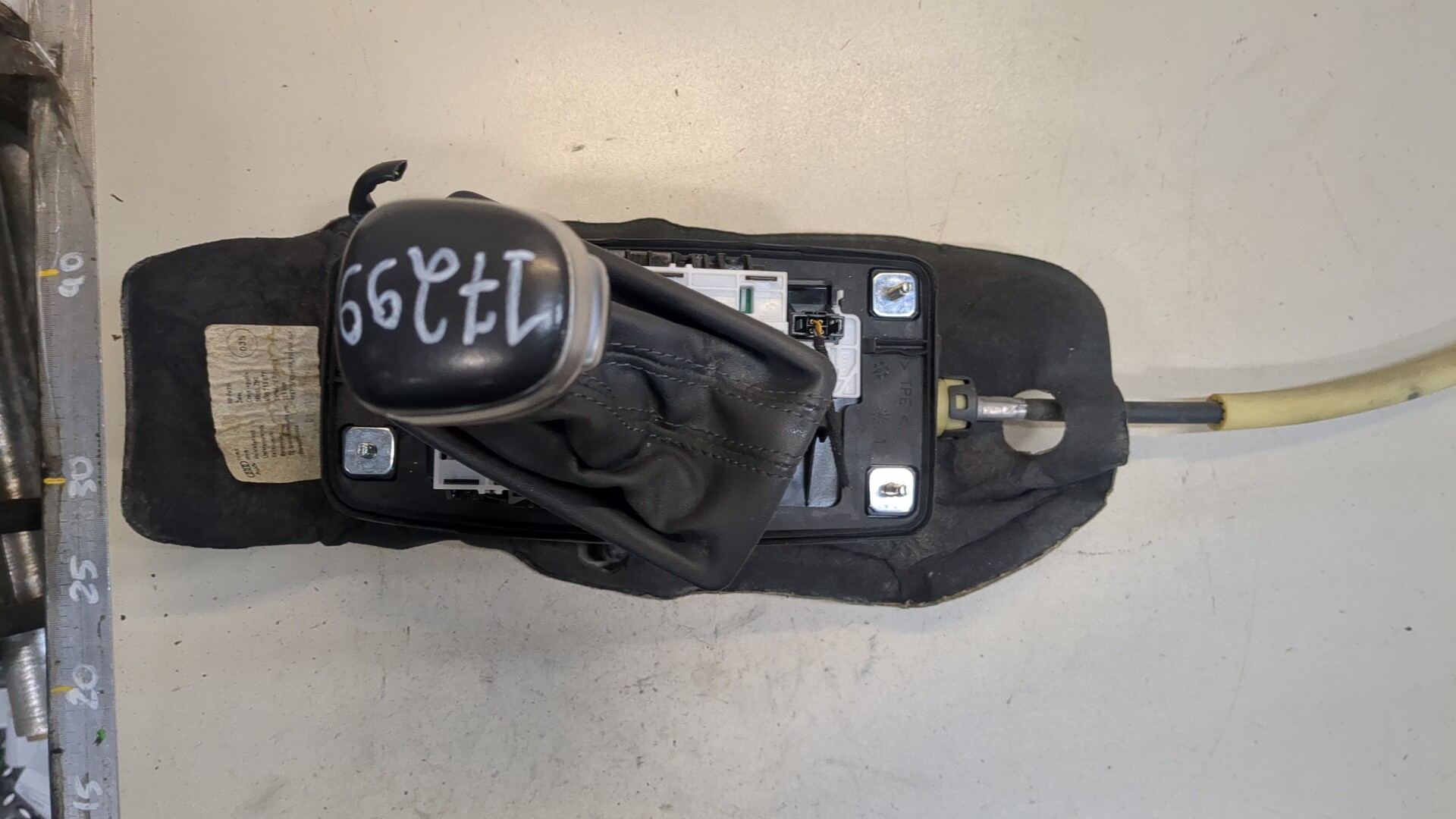 Кулиса МКПП / АКПП