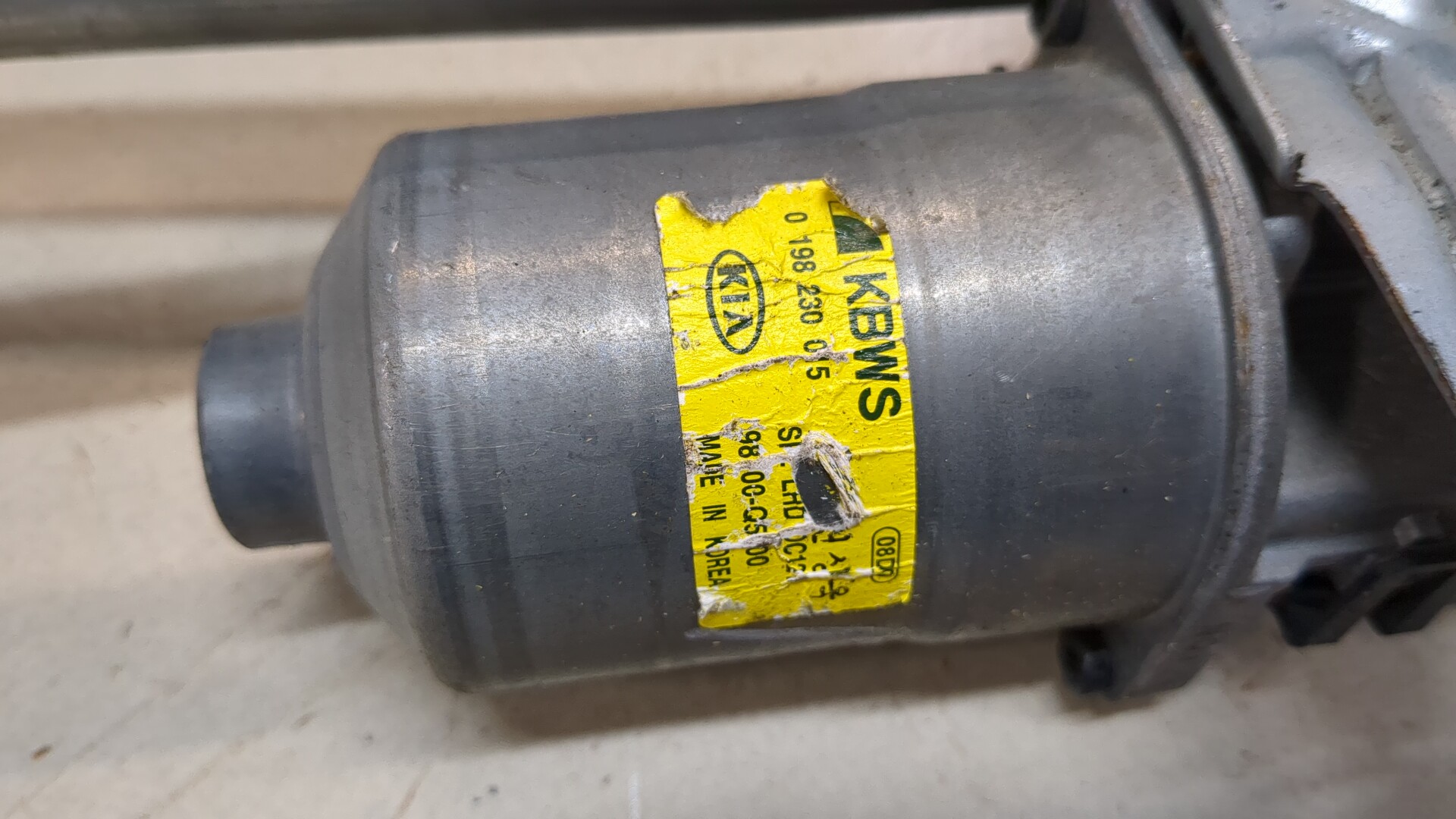 Трапеция стеклоочистителей