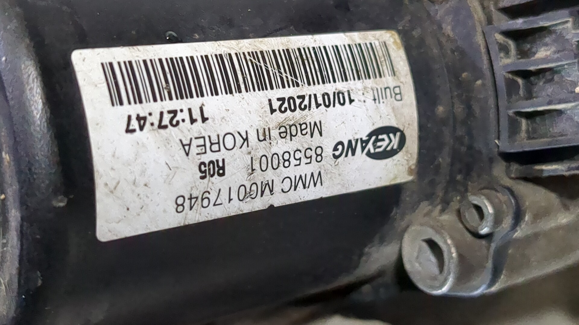 Редуктор заднего моста