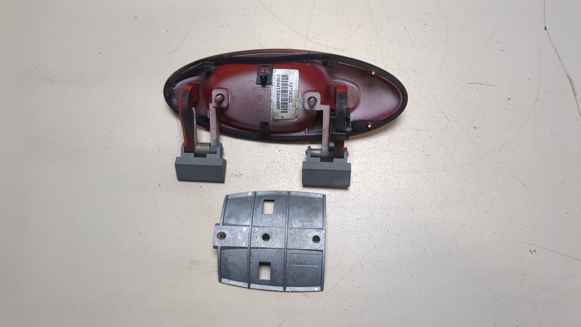 Ручка двери наружная