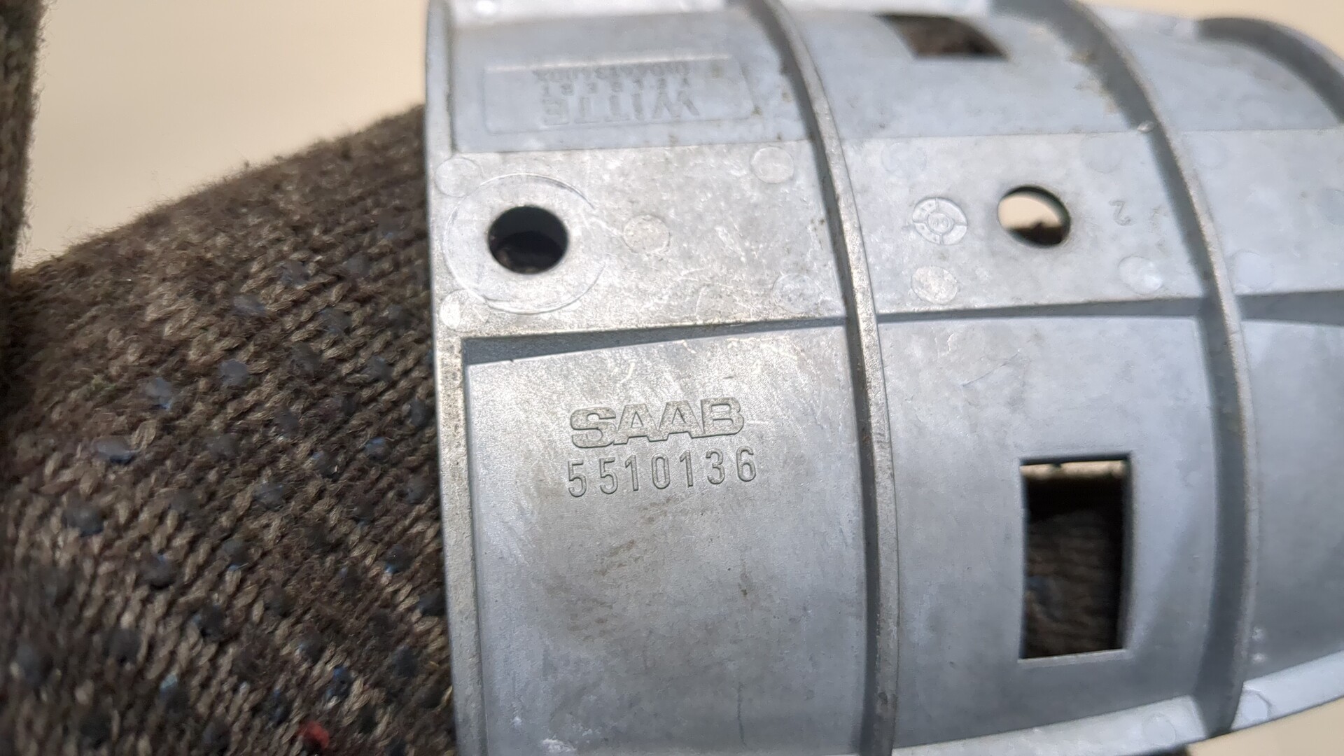 Ручка двери наружная