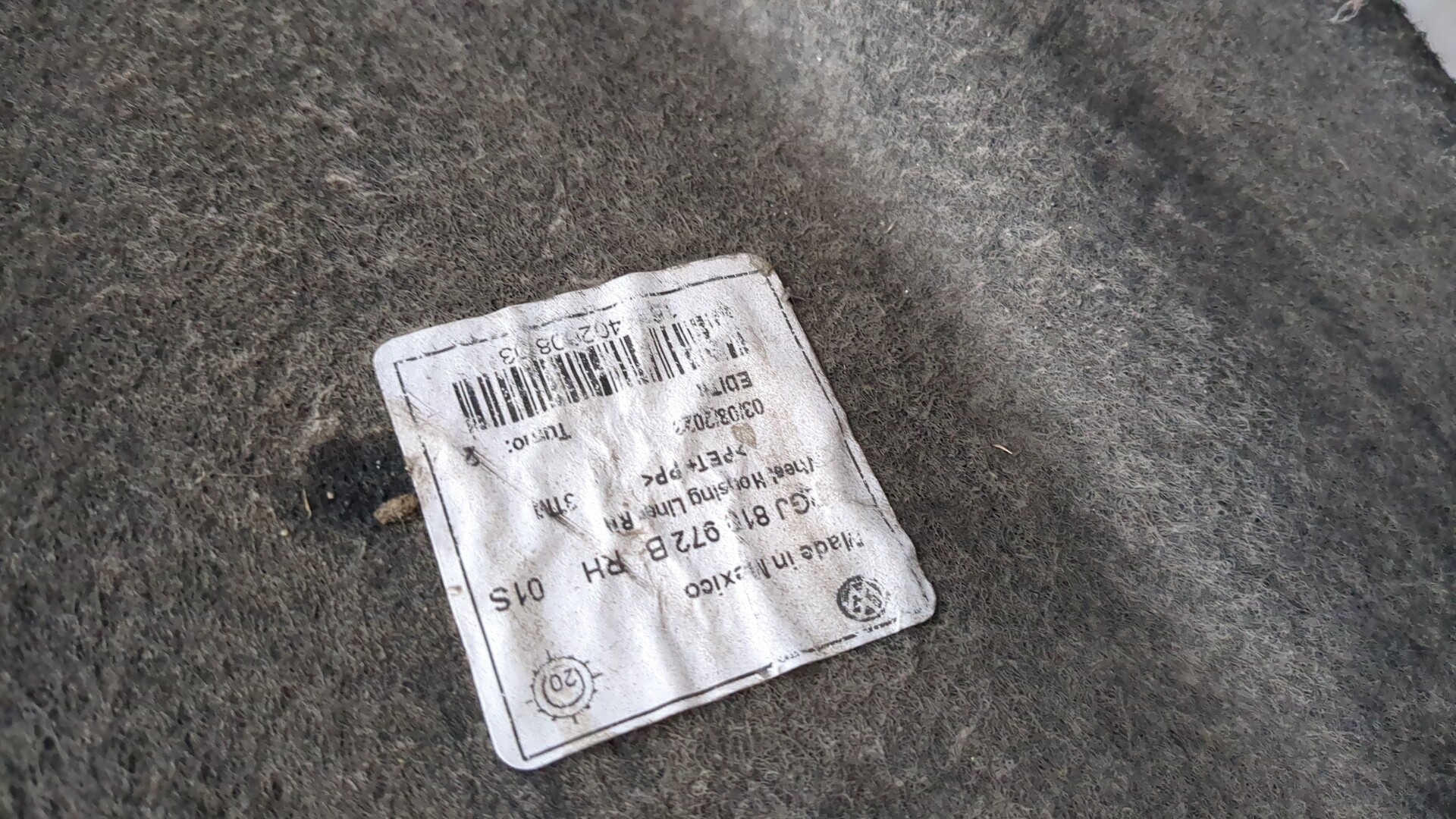 Локер задний правый