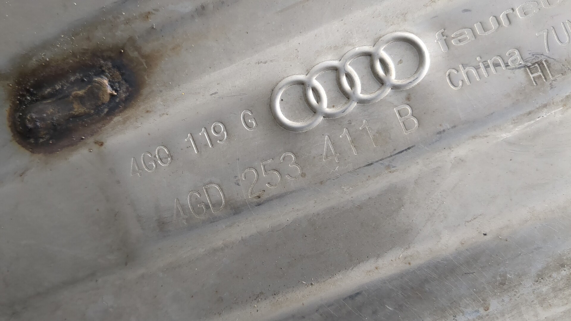 Глушитель задняя часть