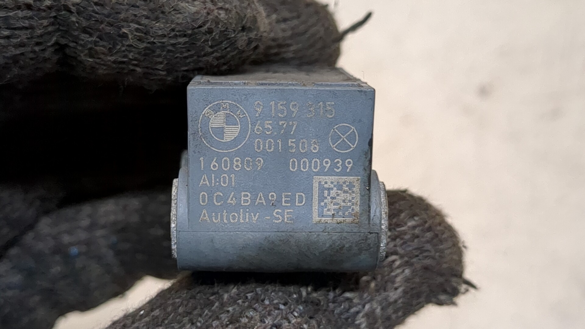 Датчик удара AIR BAG
