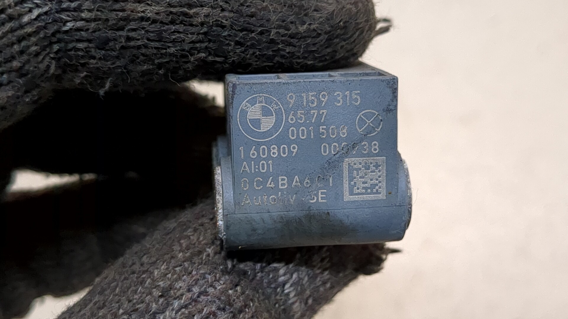 Датчик удара AIR BAG