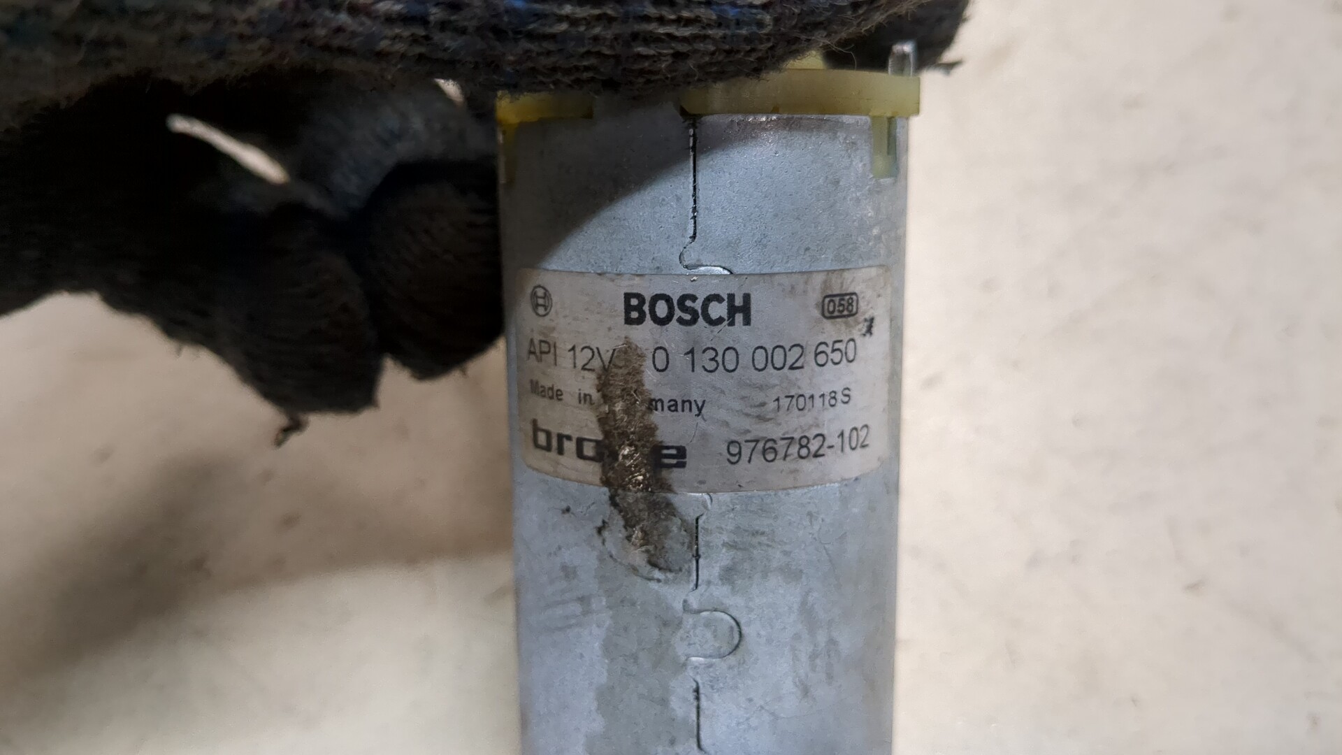 Блок электронный