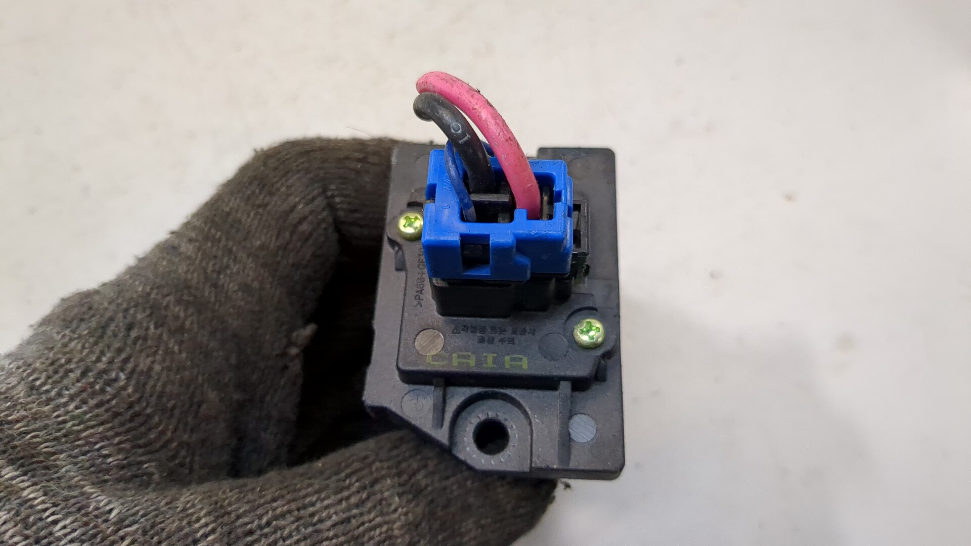 Резистор отопителя