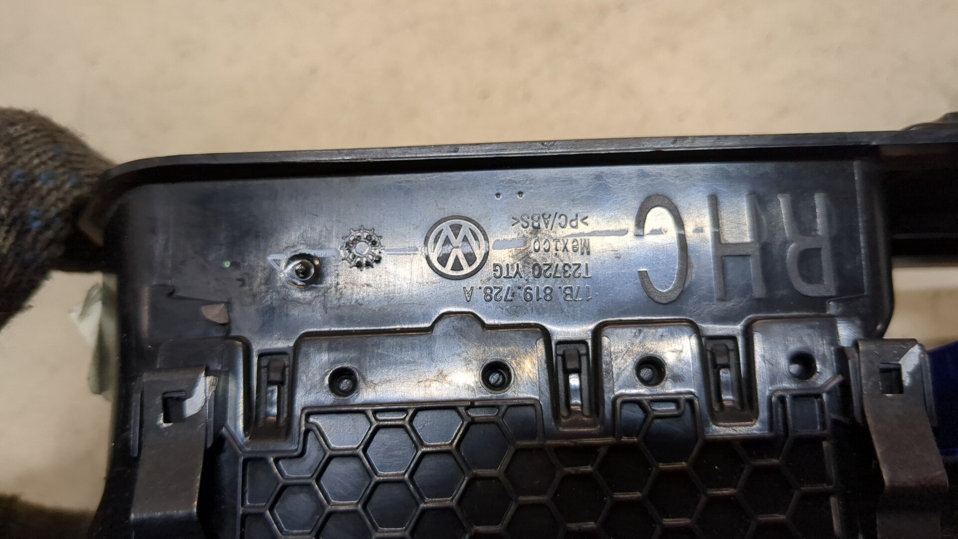 Дефлектор воздушный