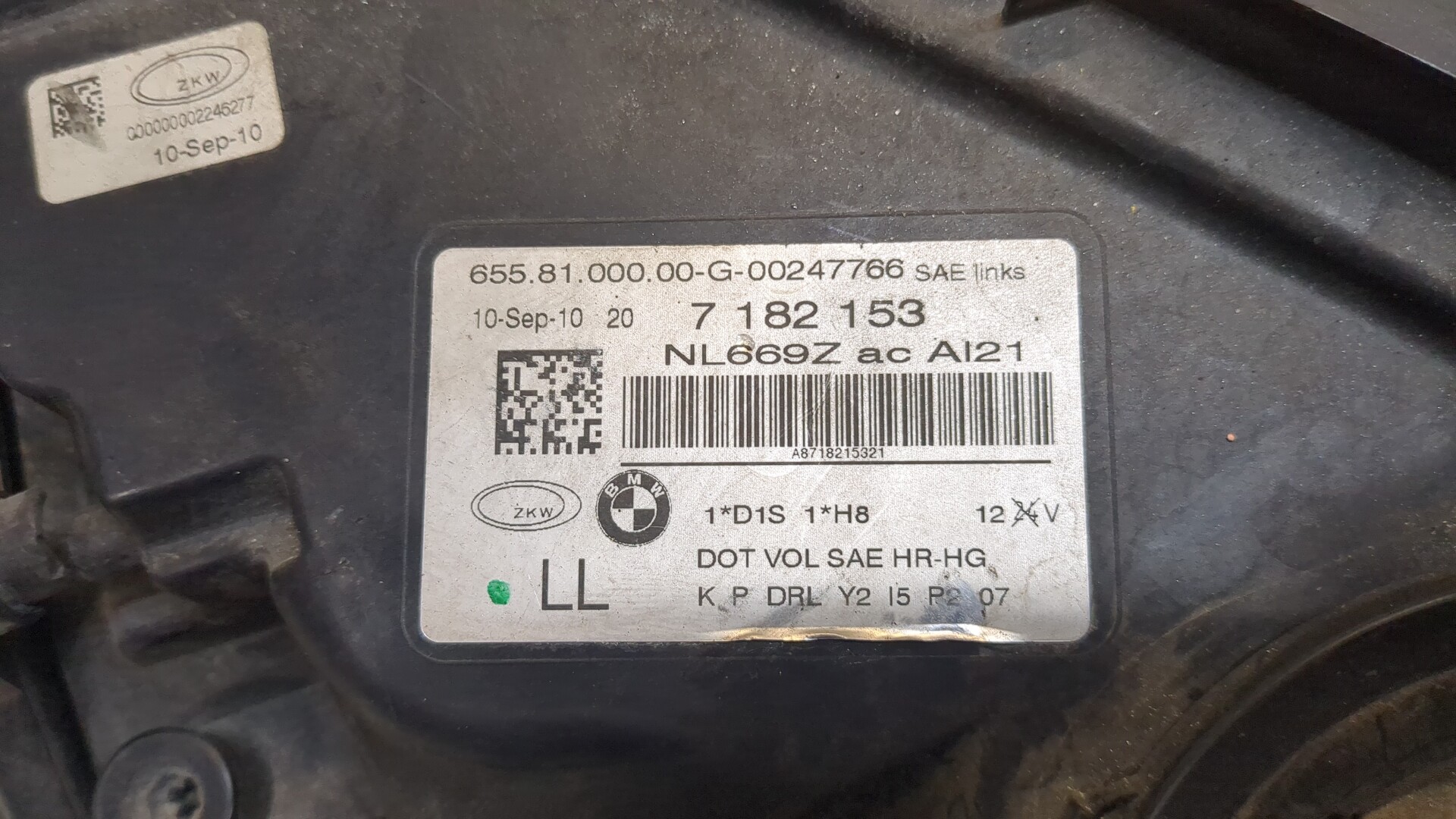 Фара правая