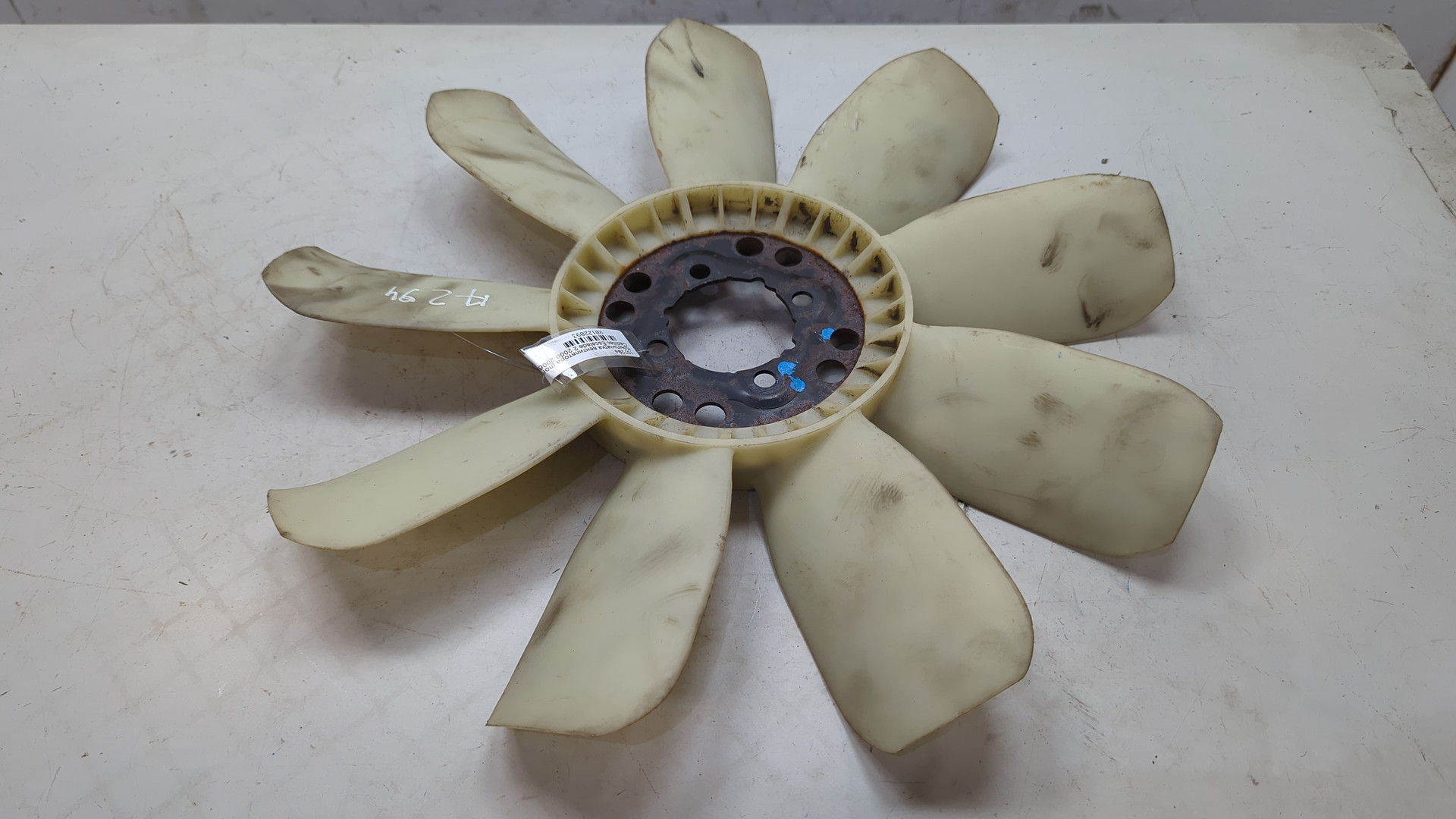 Крыльчатка