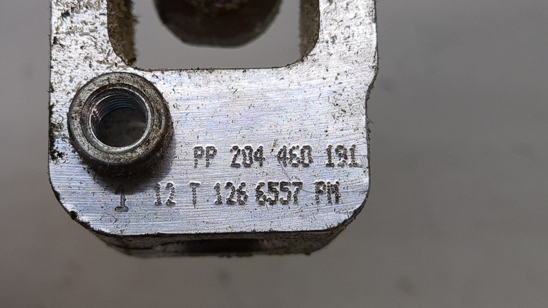 Кардан рулевой