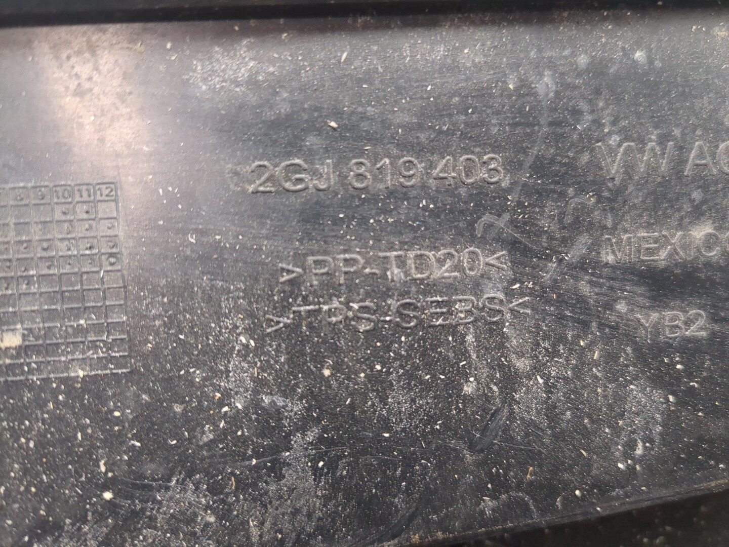 Решетка стеклоочистителей (Жабо)