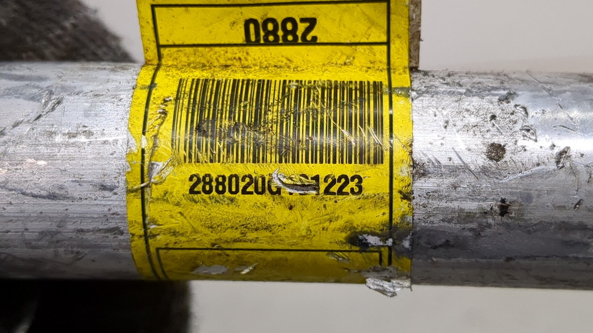 Трубка кондиционера