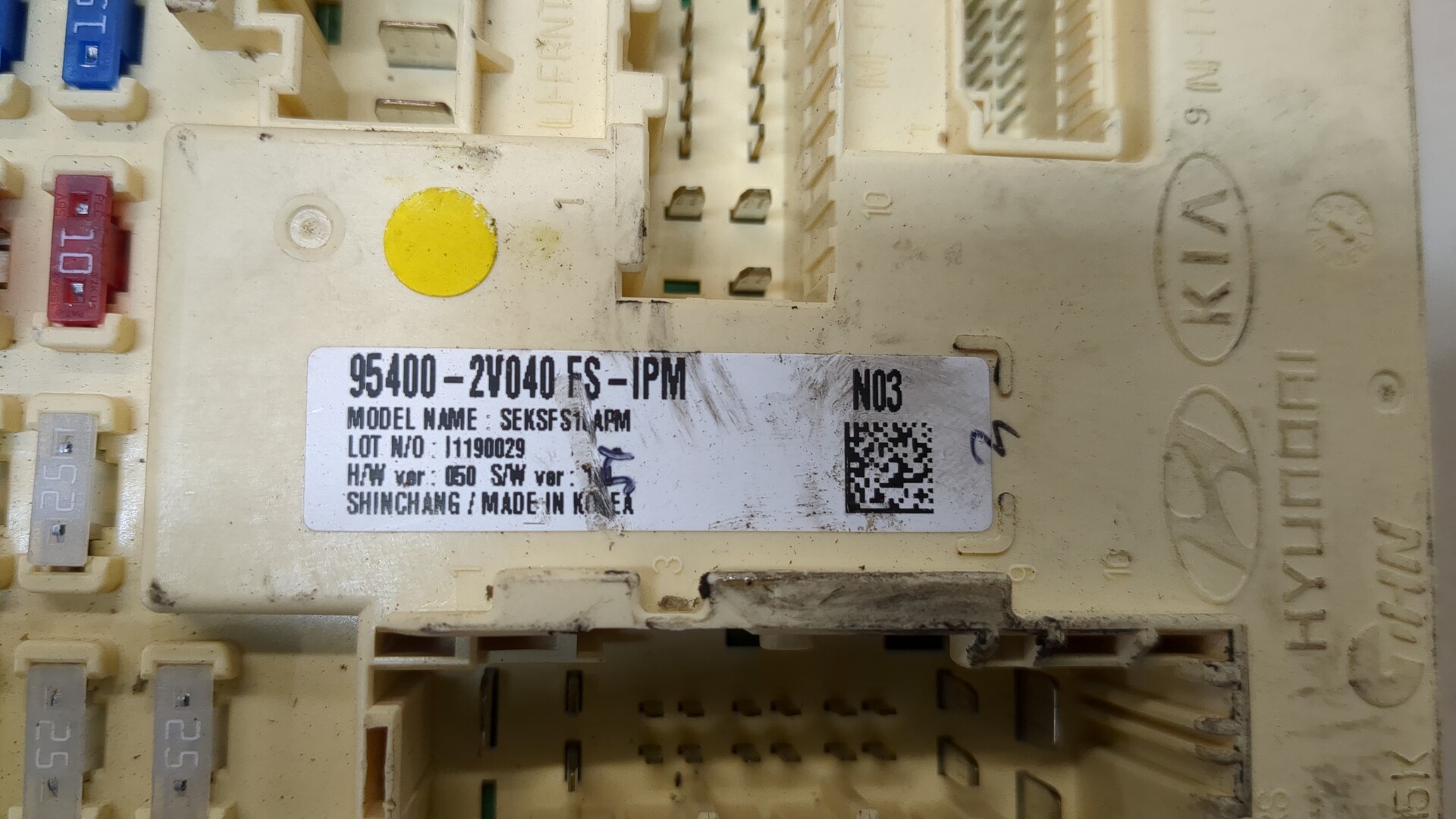 Блок предохранителей