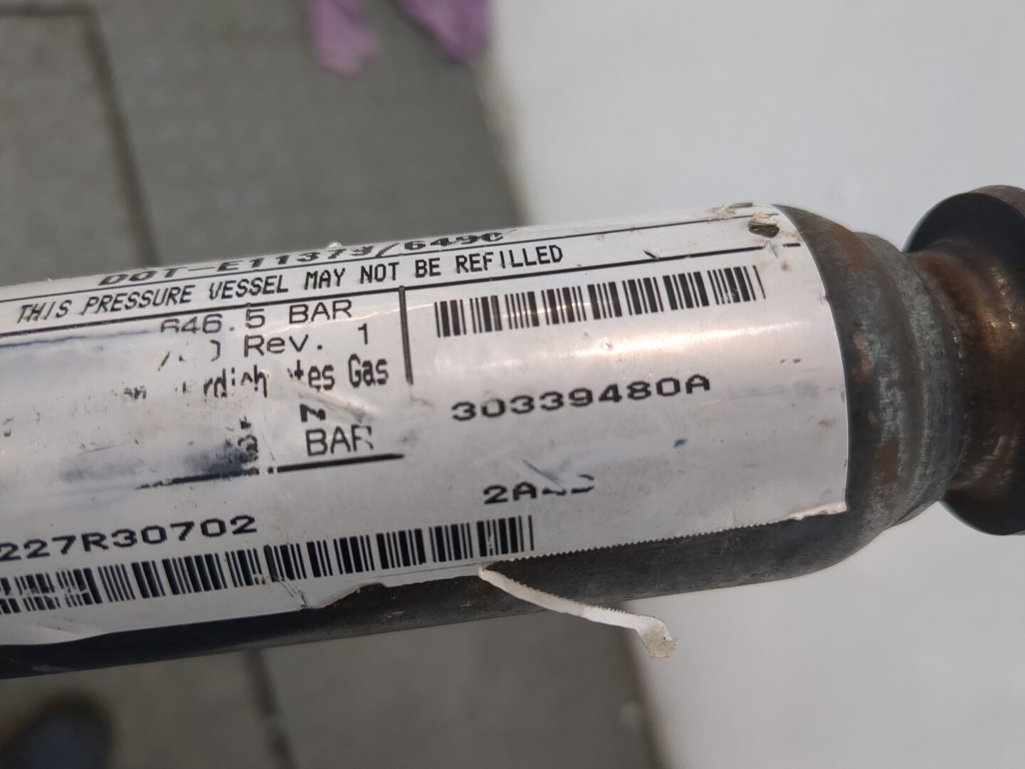 Подушка безопасности боковая (шторка)