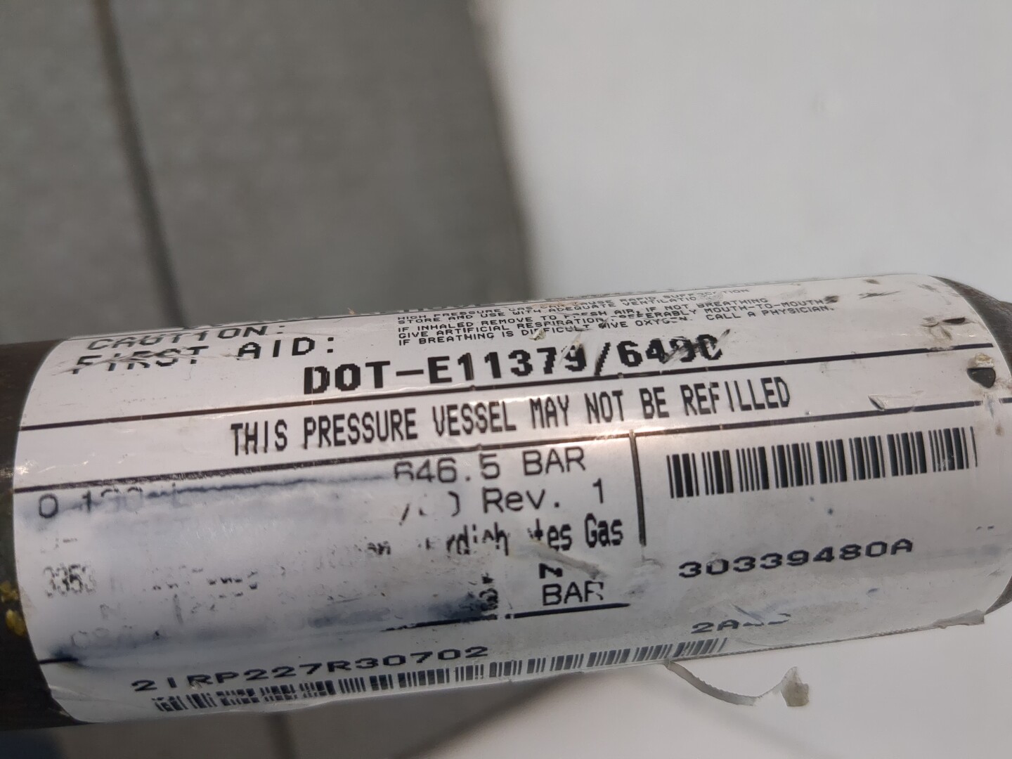 Подушка безопасности боковая (шторка)