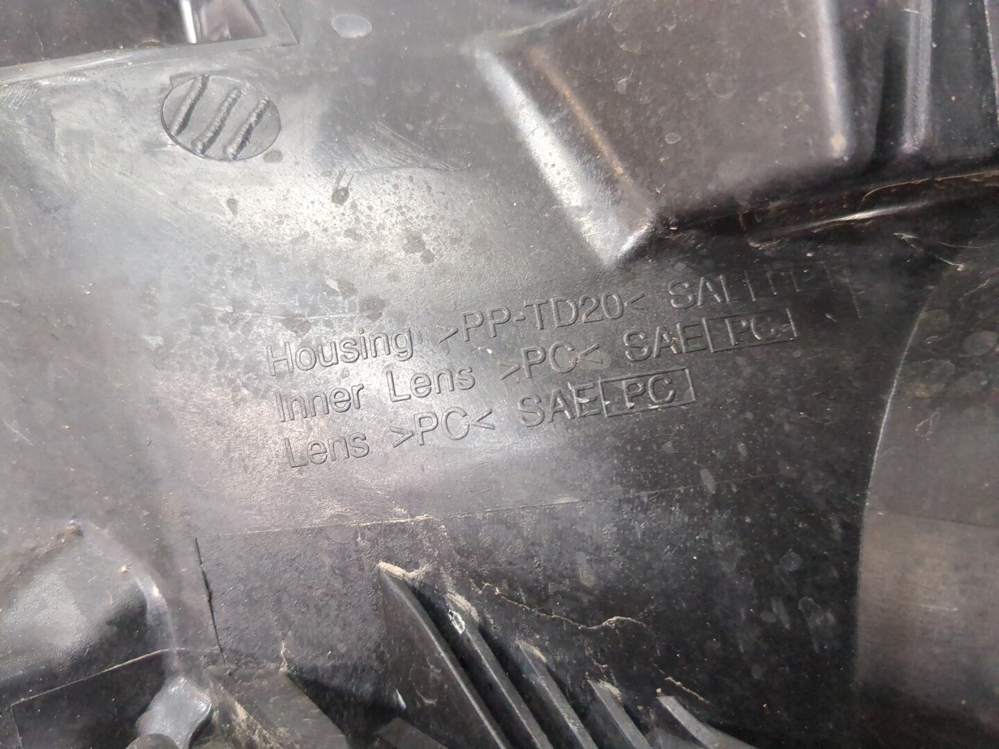 Фара правая