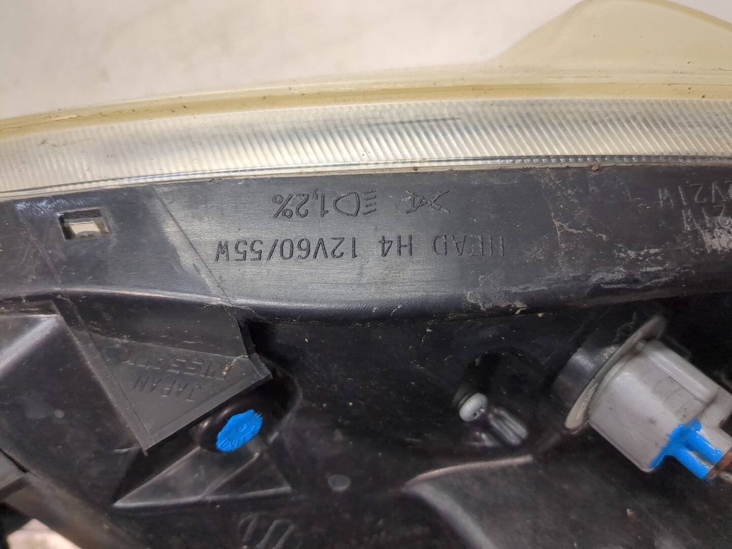 Фара правая