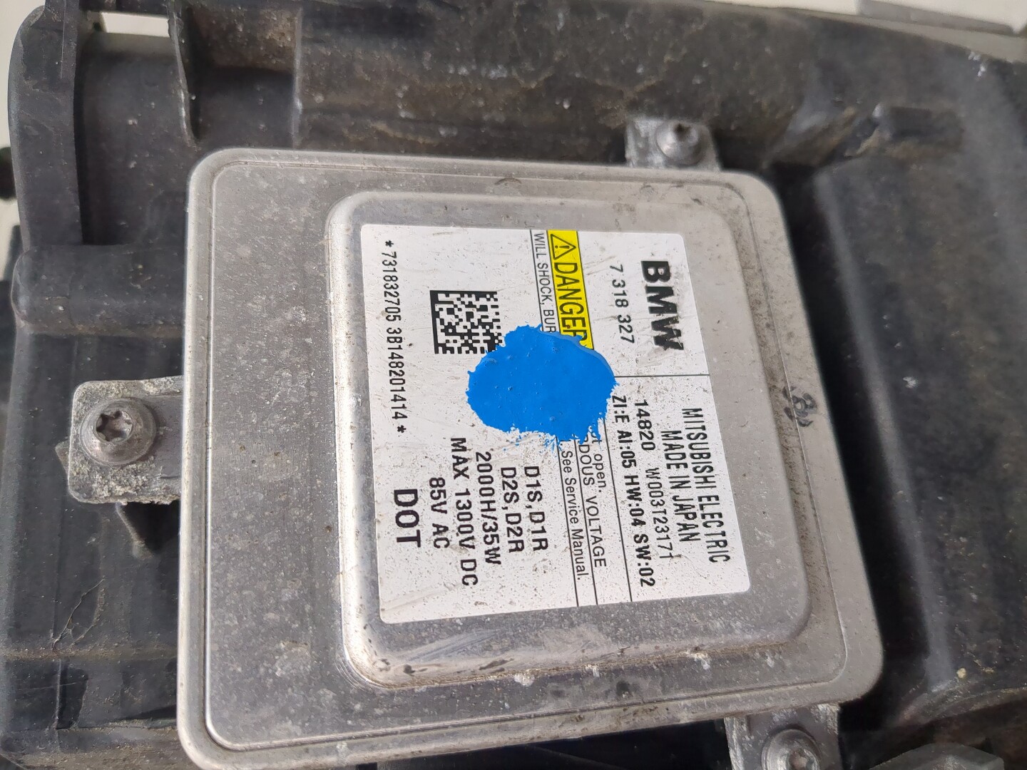 Фара правая