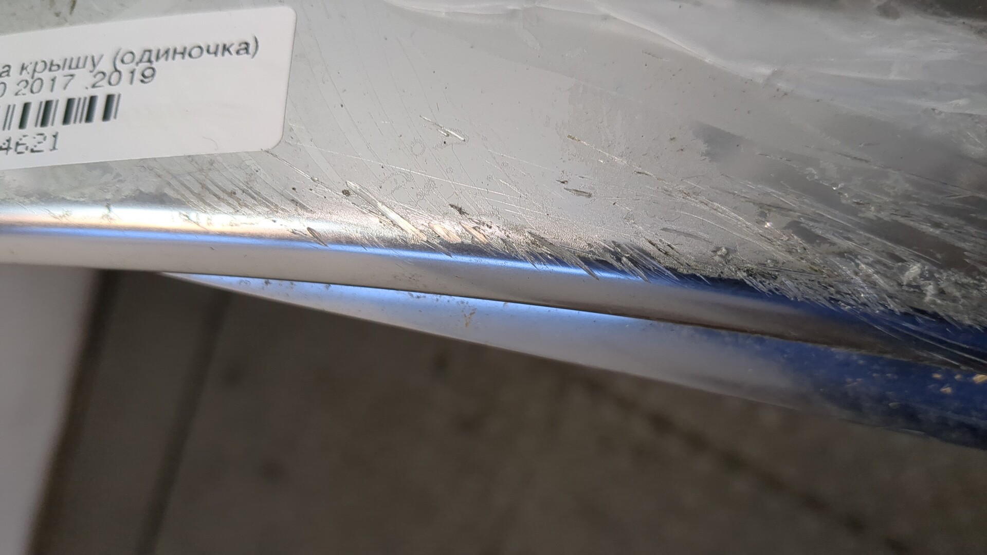 Рейлинг (релинг) левый (планка на крышу)