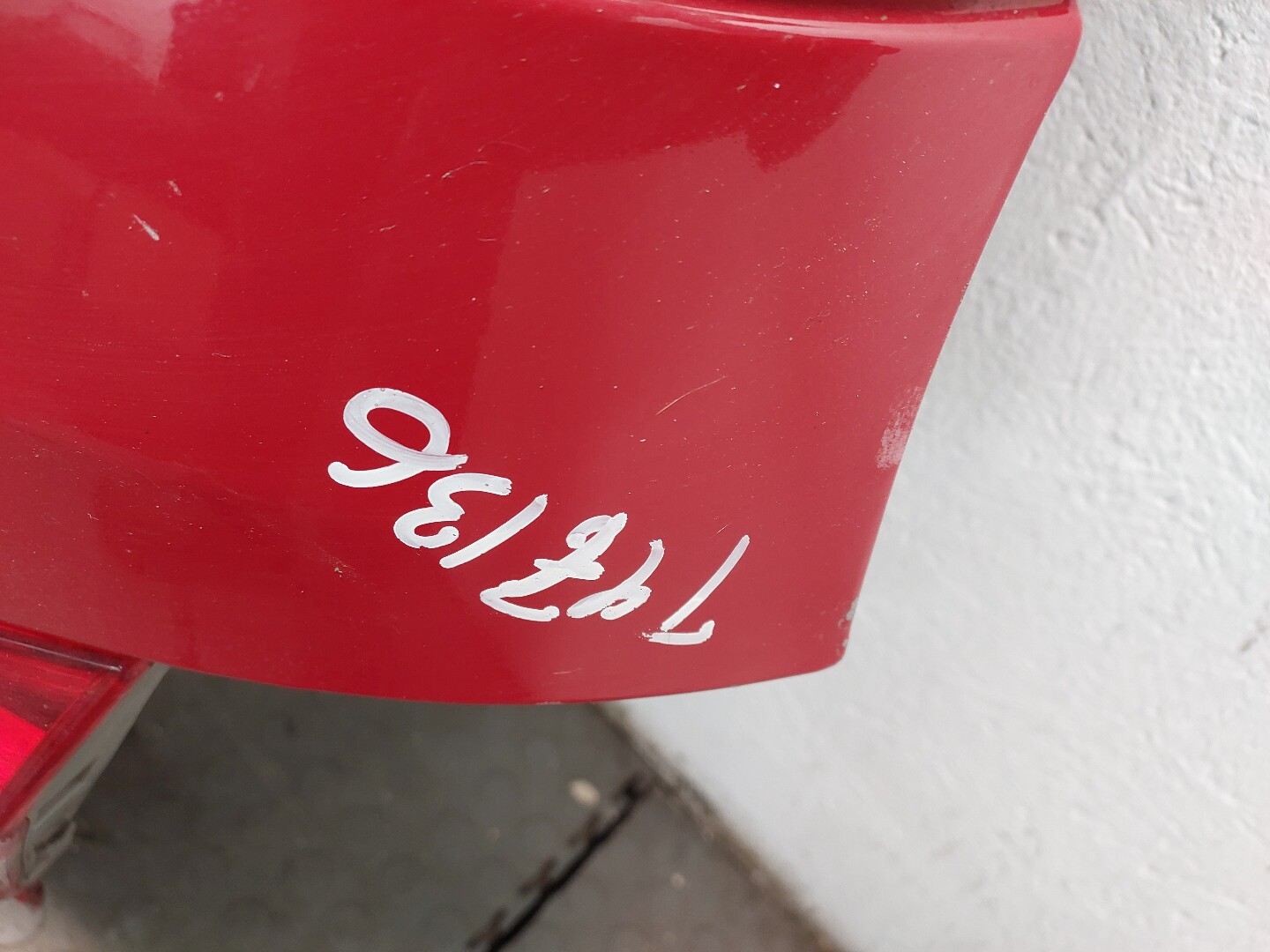 Дверь багажника