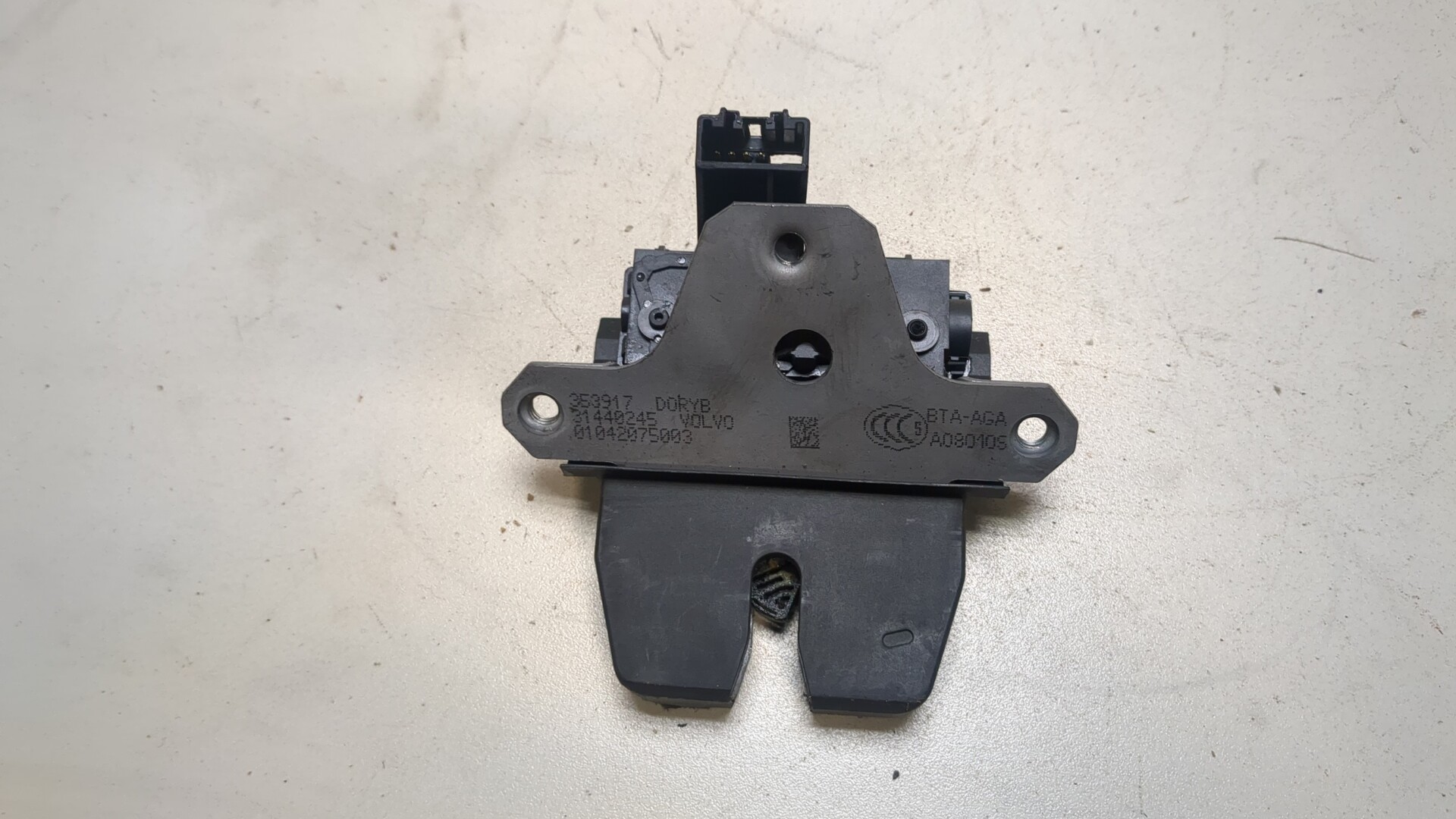 Замок багажника