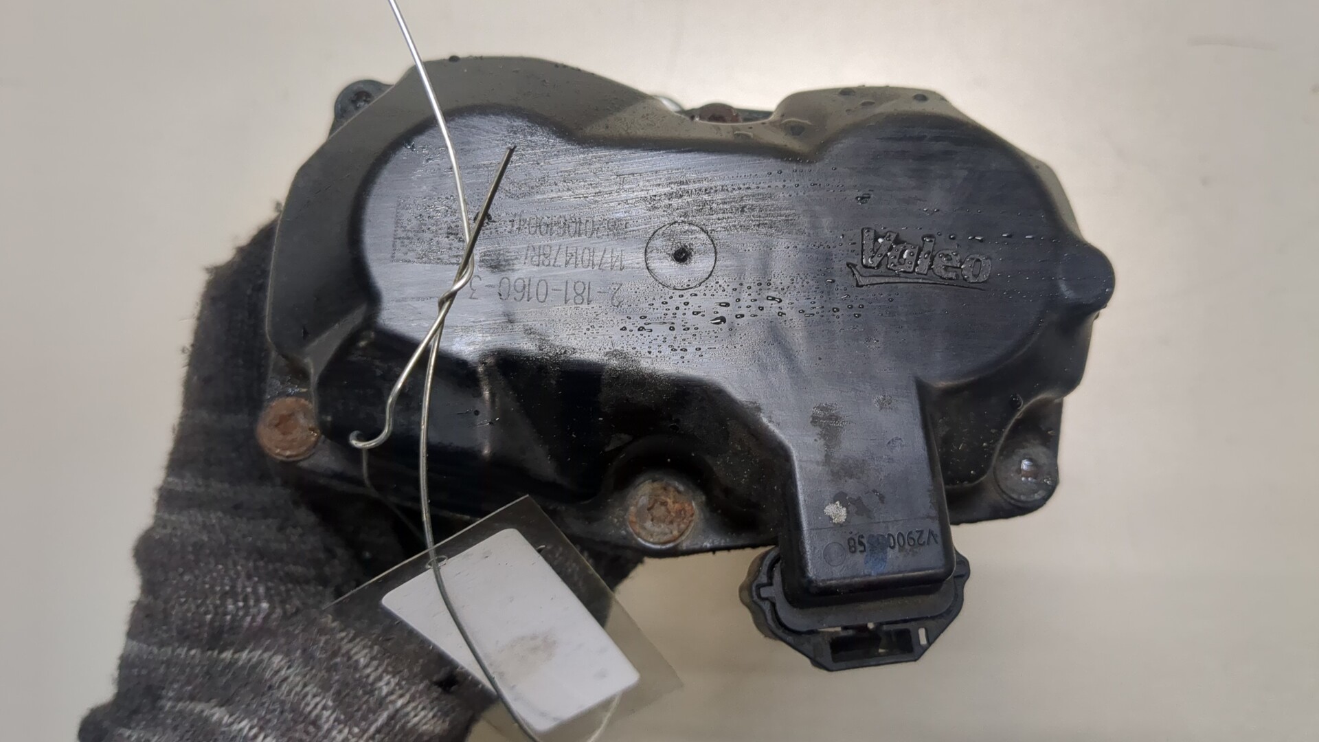 Клапан рециркуляции выхлопных газов (EGR)