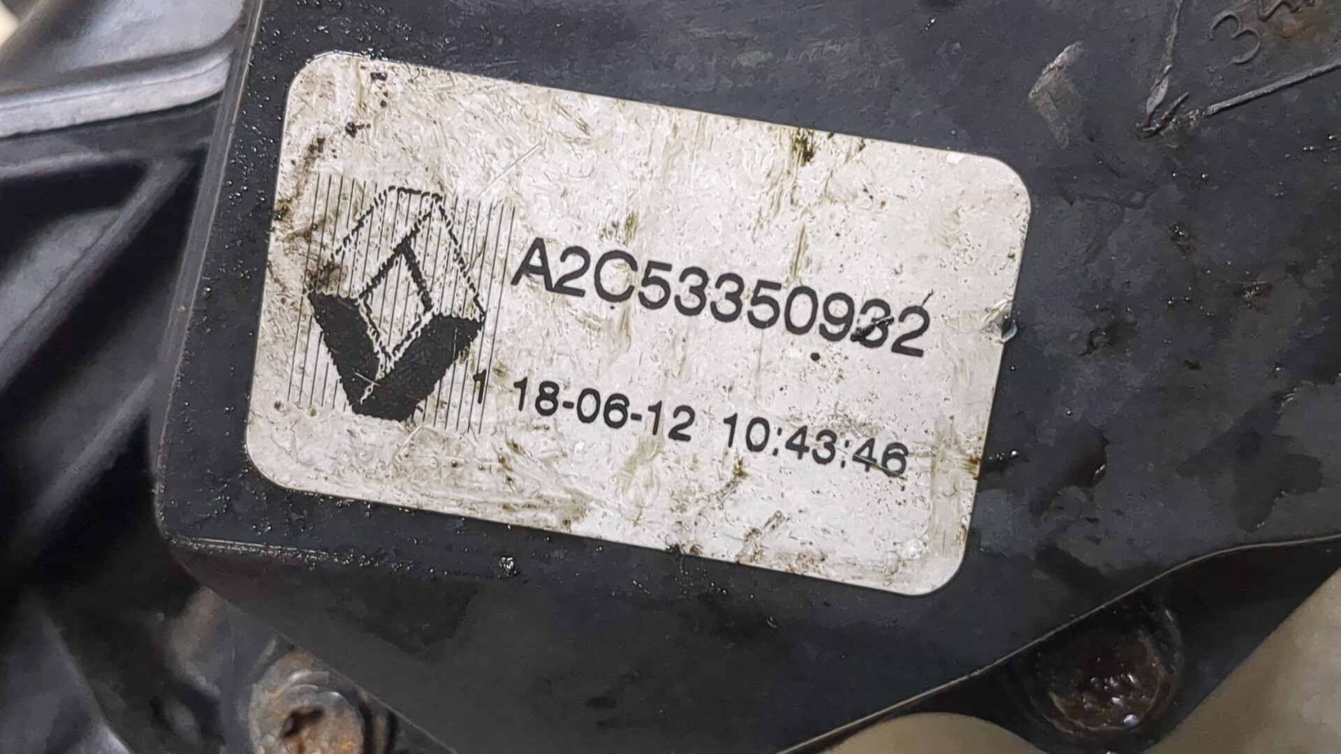 Заслонка дроссельная электрическая