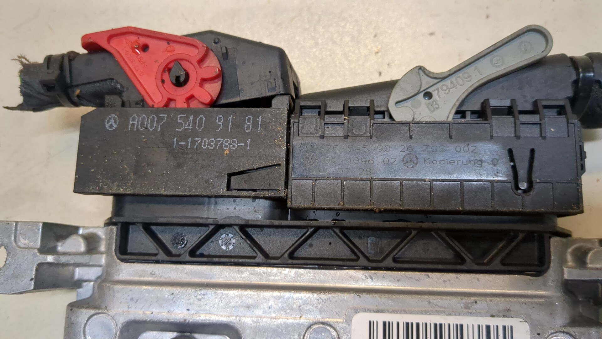 Блок управления двигателем