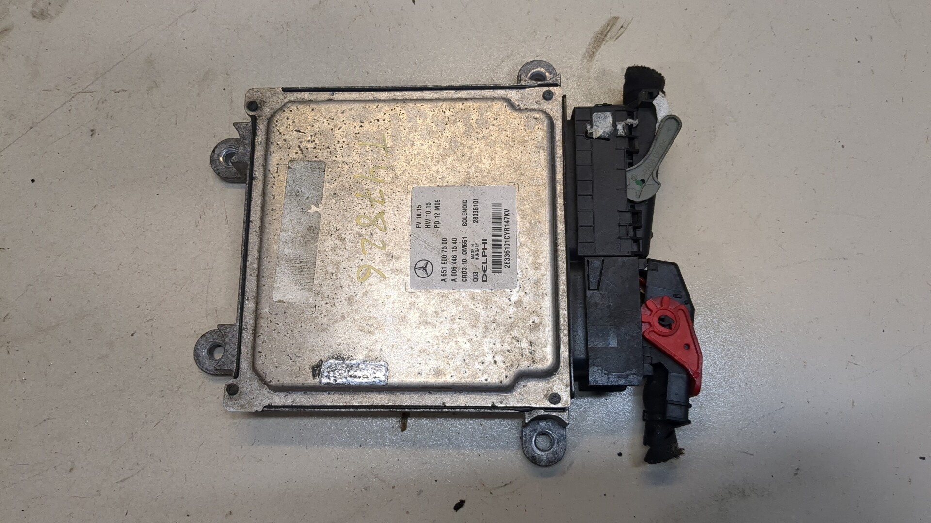 Блок управления двигателем