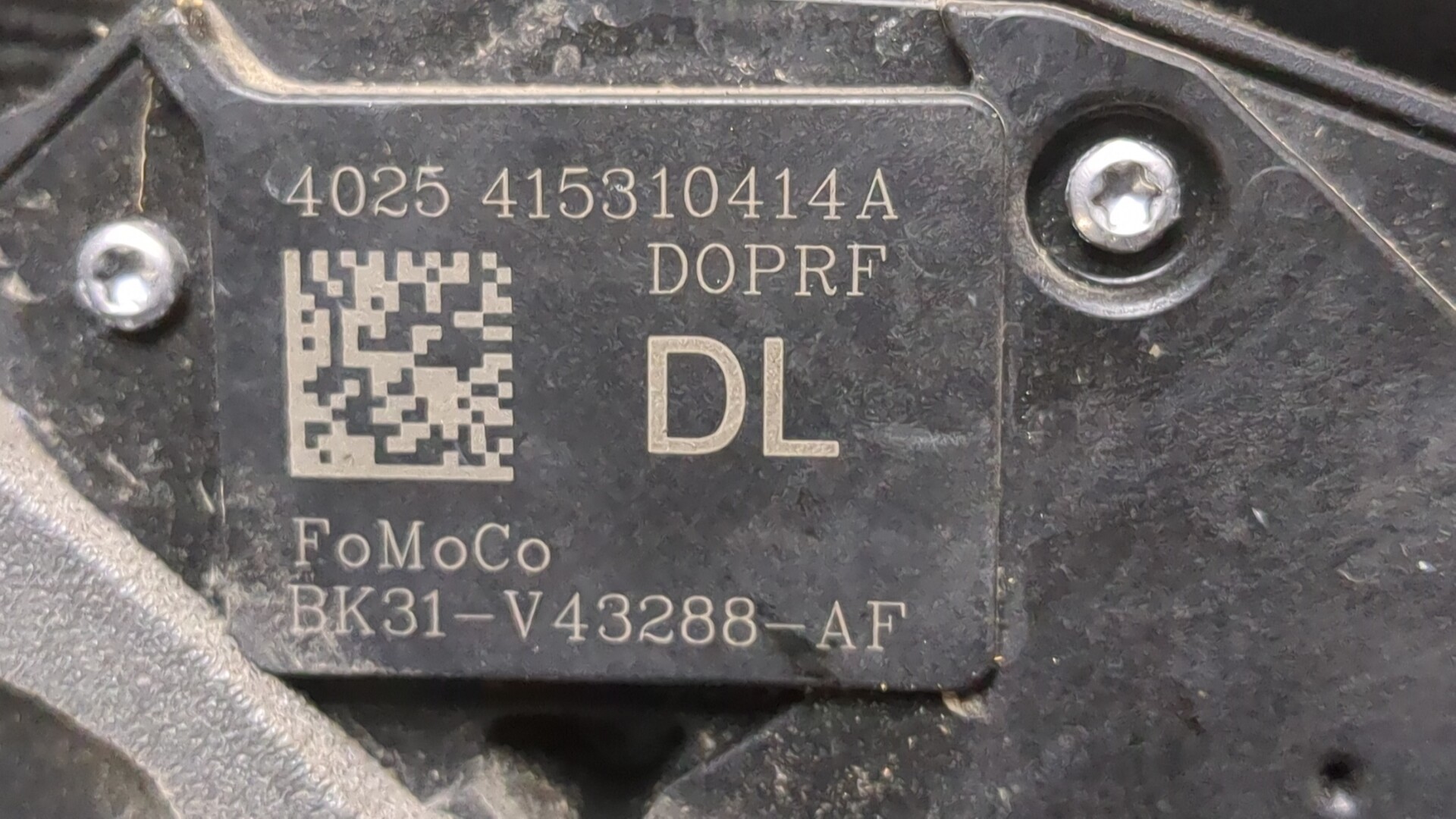 Замок двери задней правой