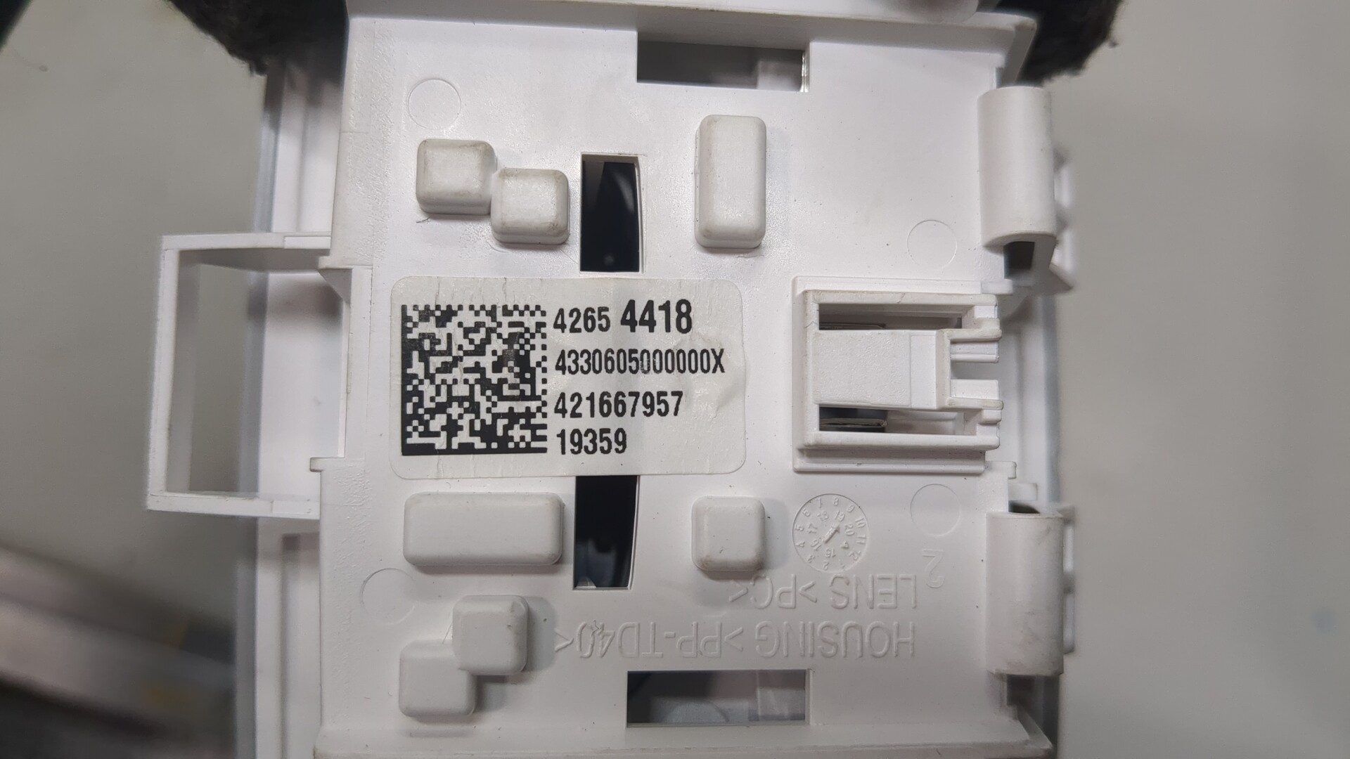 Плафон салонный