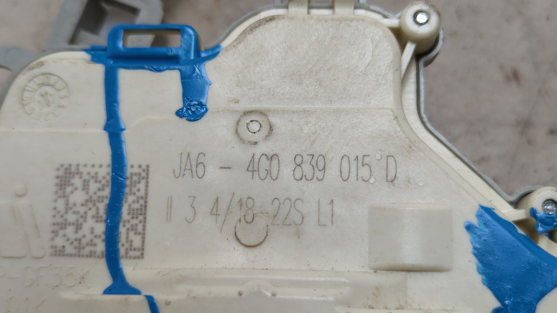 Замок двери задней левой