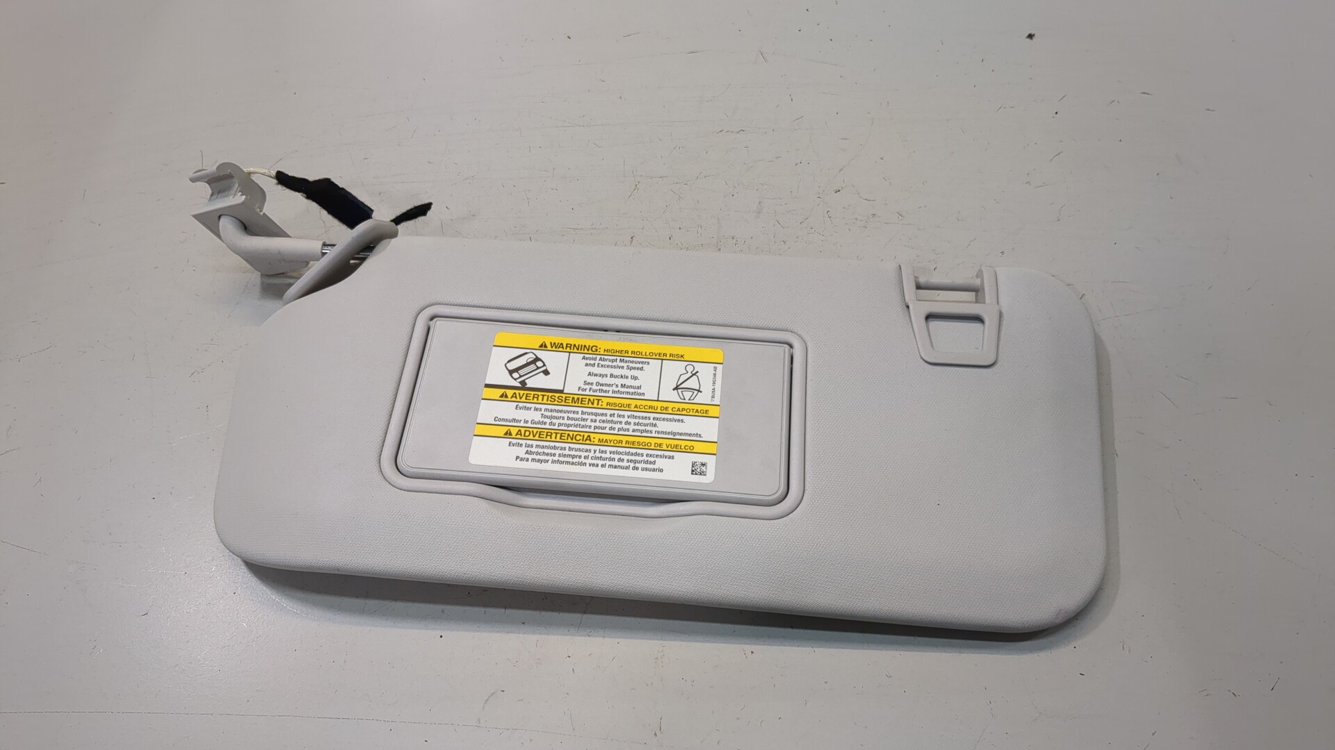 Козырек солнцезащитный