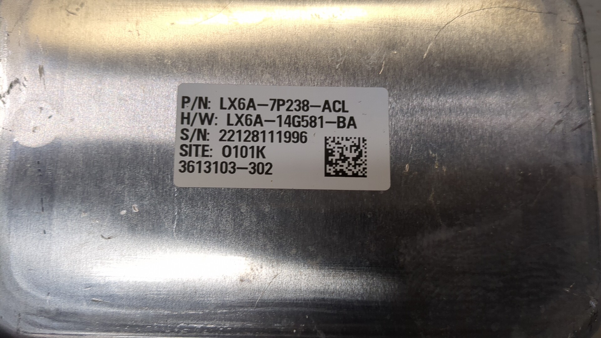 Блок электронный