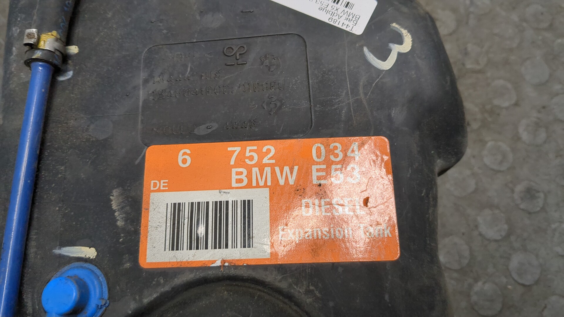 Абсорбер (фильтр угольный)