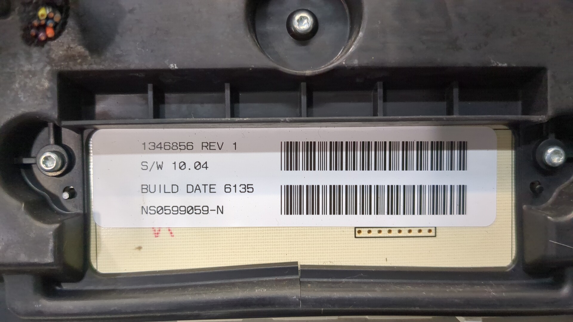 Панель приборов