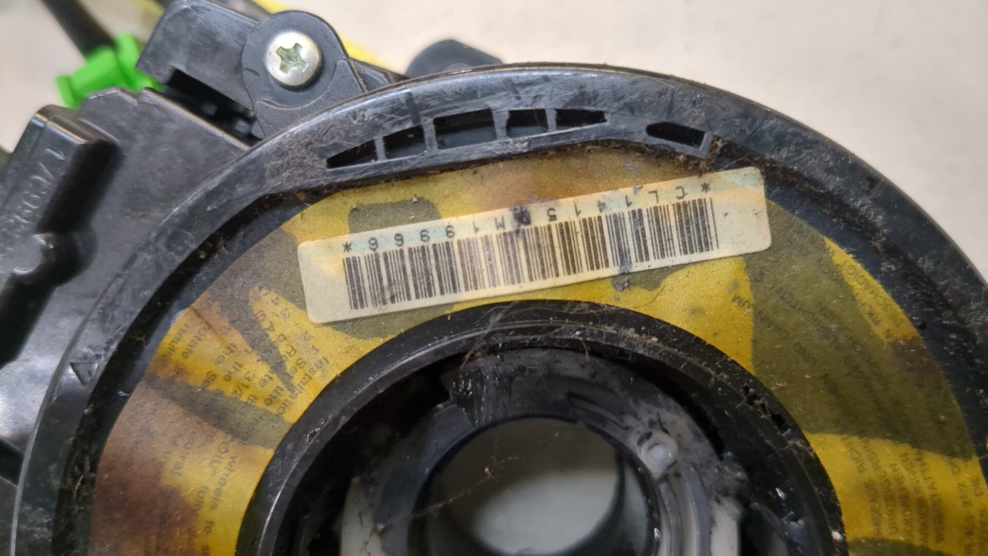 Переключатель подрулевой