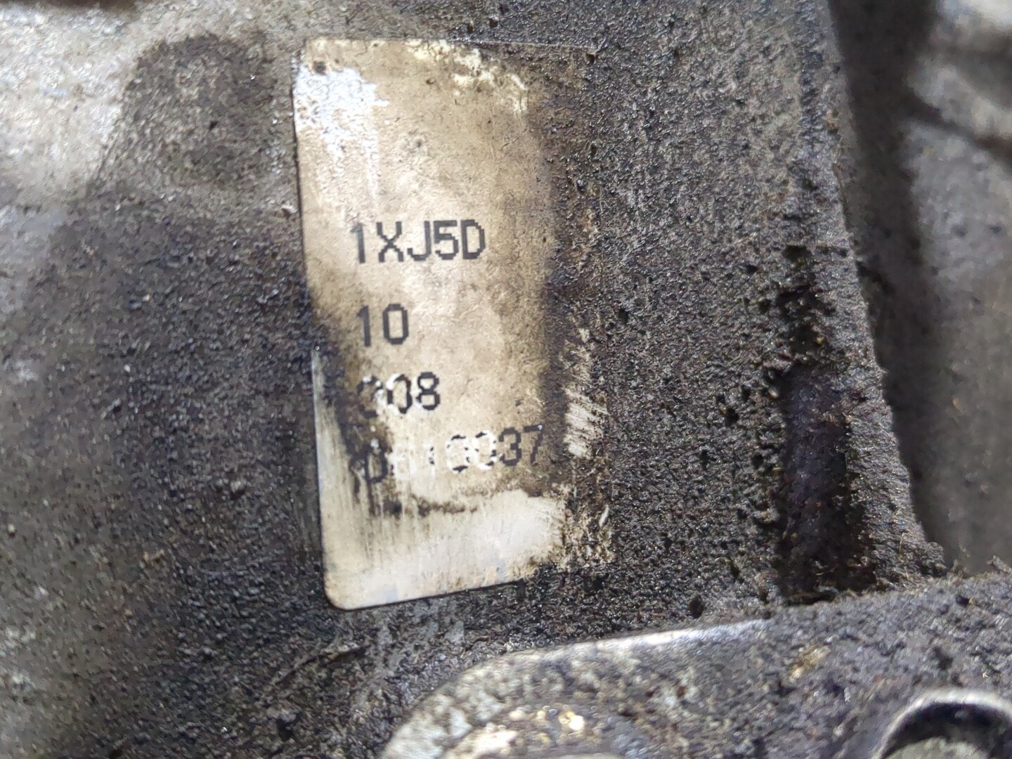 АКПП (автоматическая коробка переключения передач)