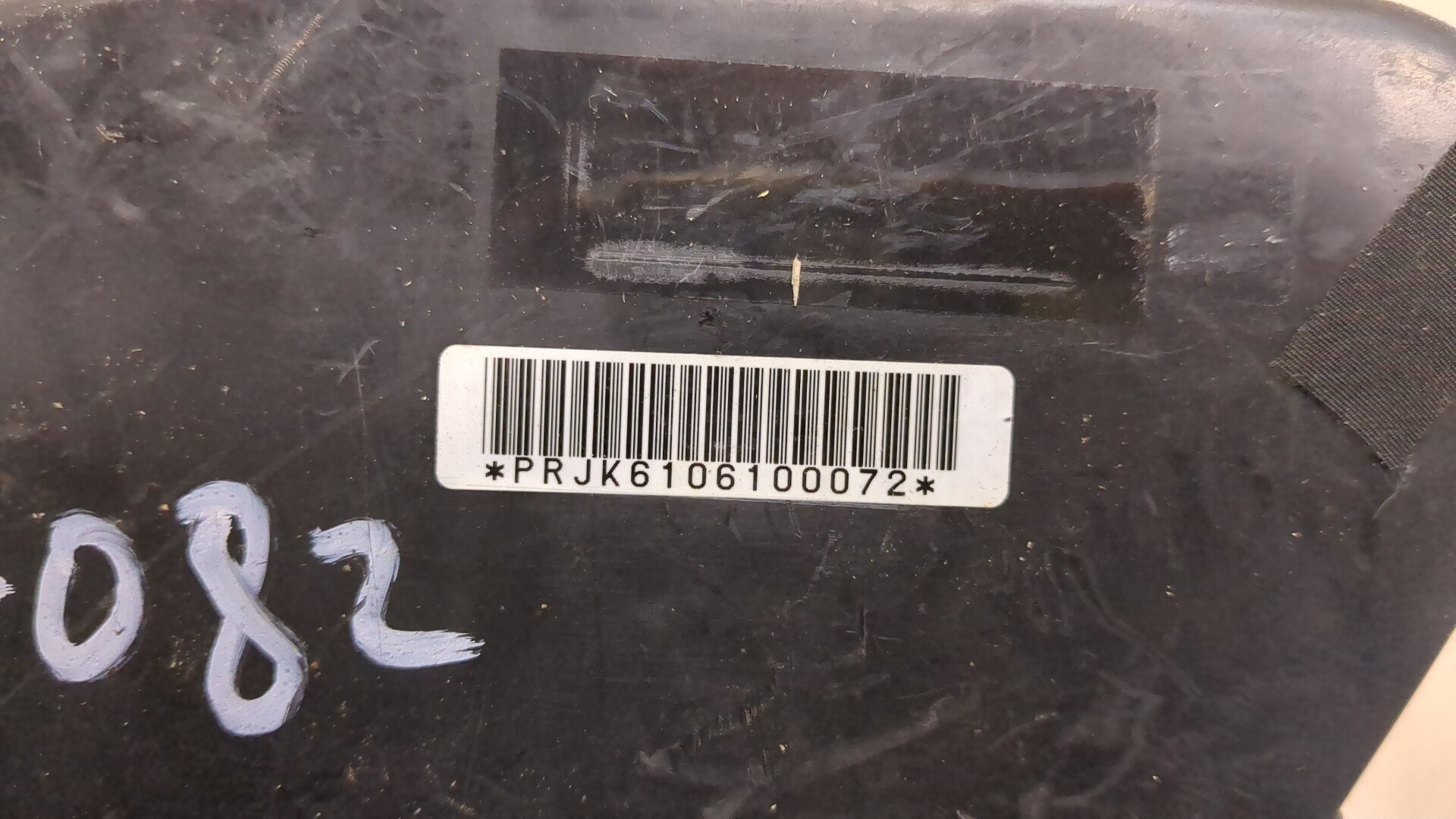 Подушка безопасности боковая (в сиденье)