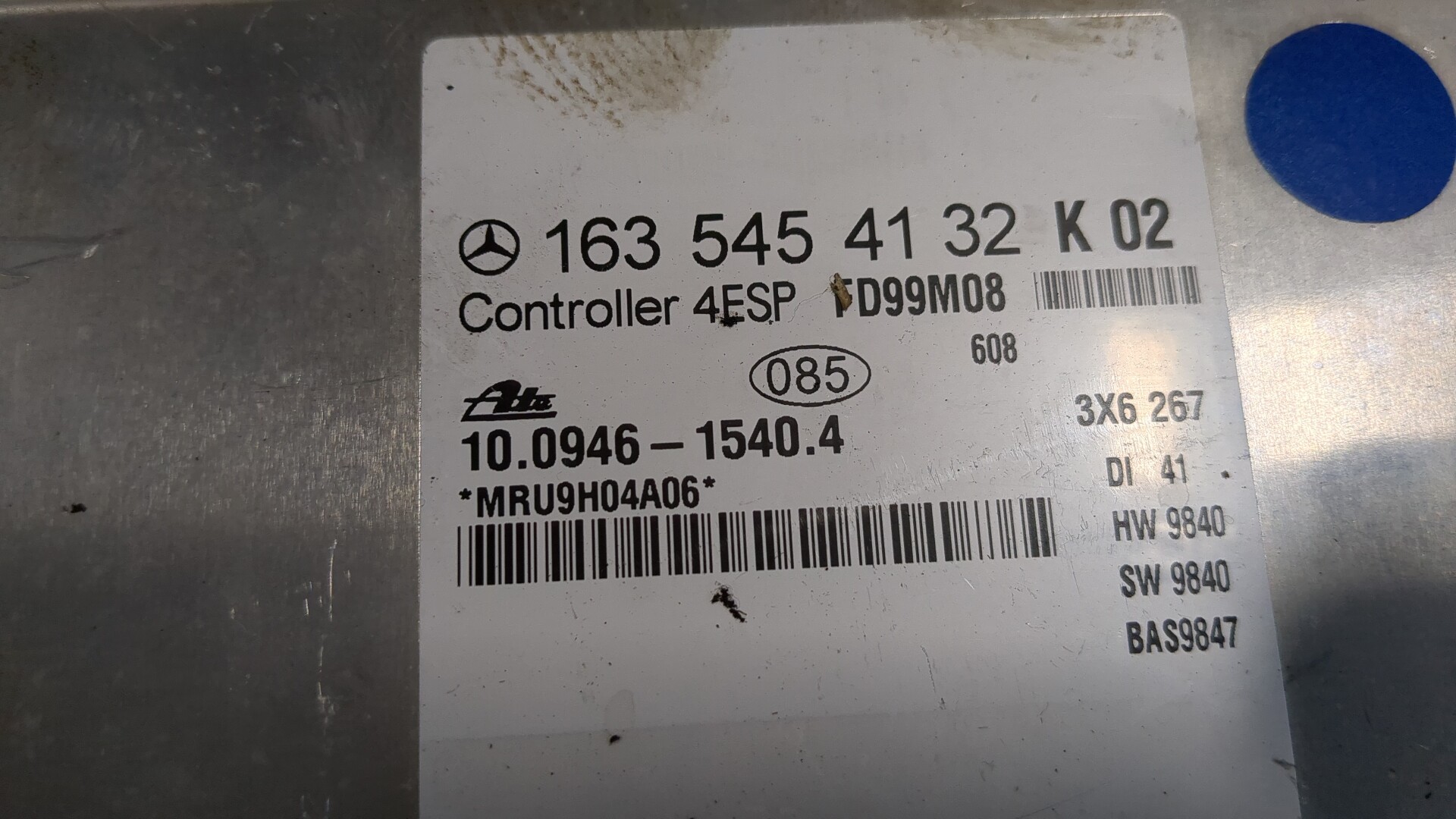 Блок управления ABS